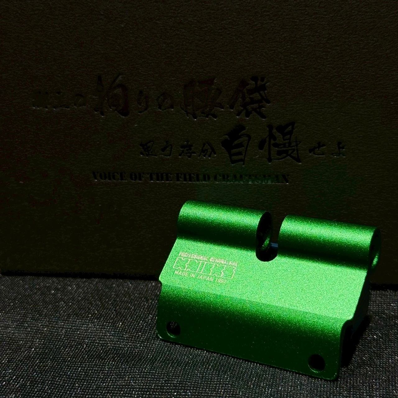 鋁-中固定片延伸件-綠