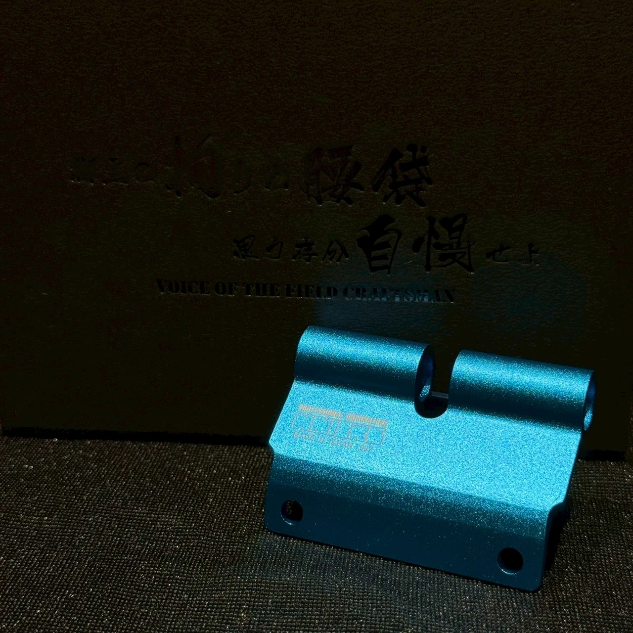 鋁-中固定片延伸件-藍