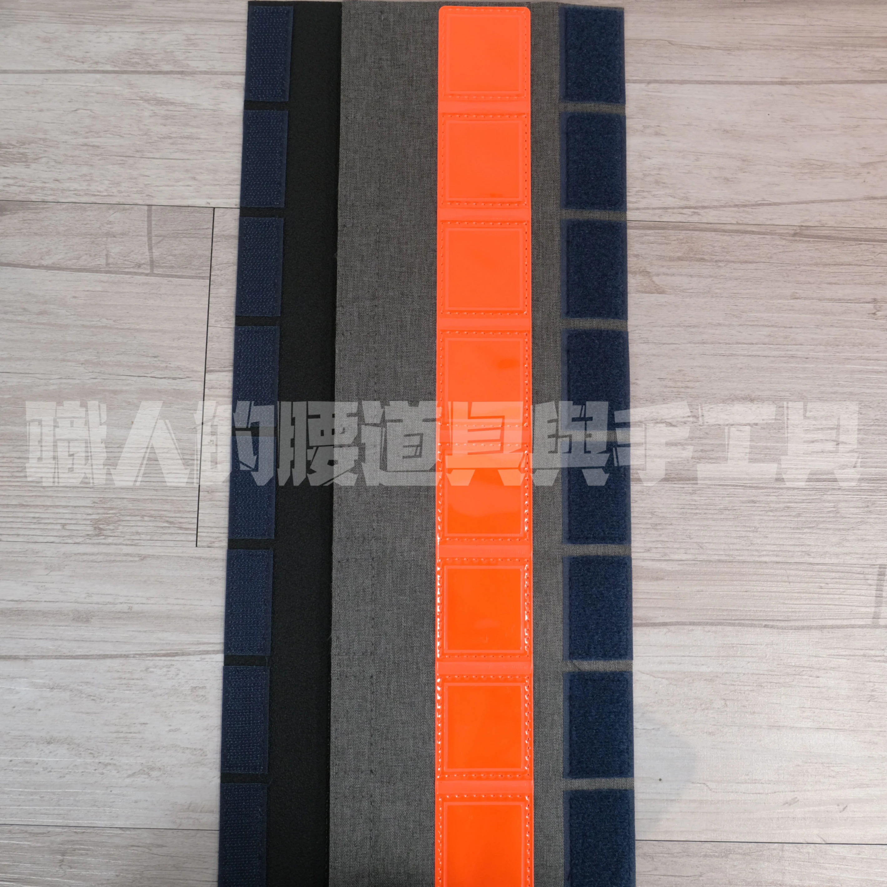 背帶用/安全帶用可修剪長度反光條-橘