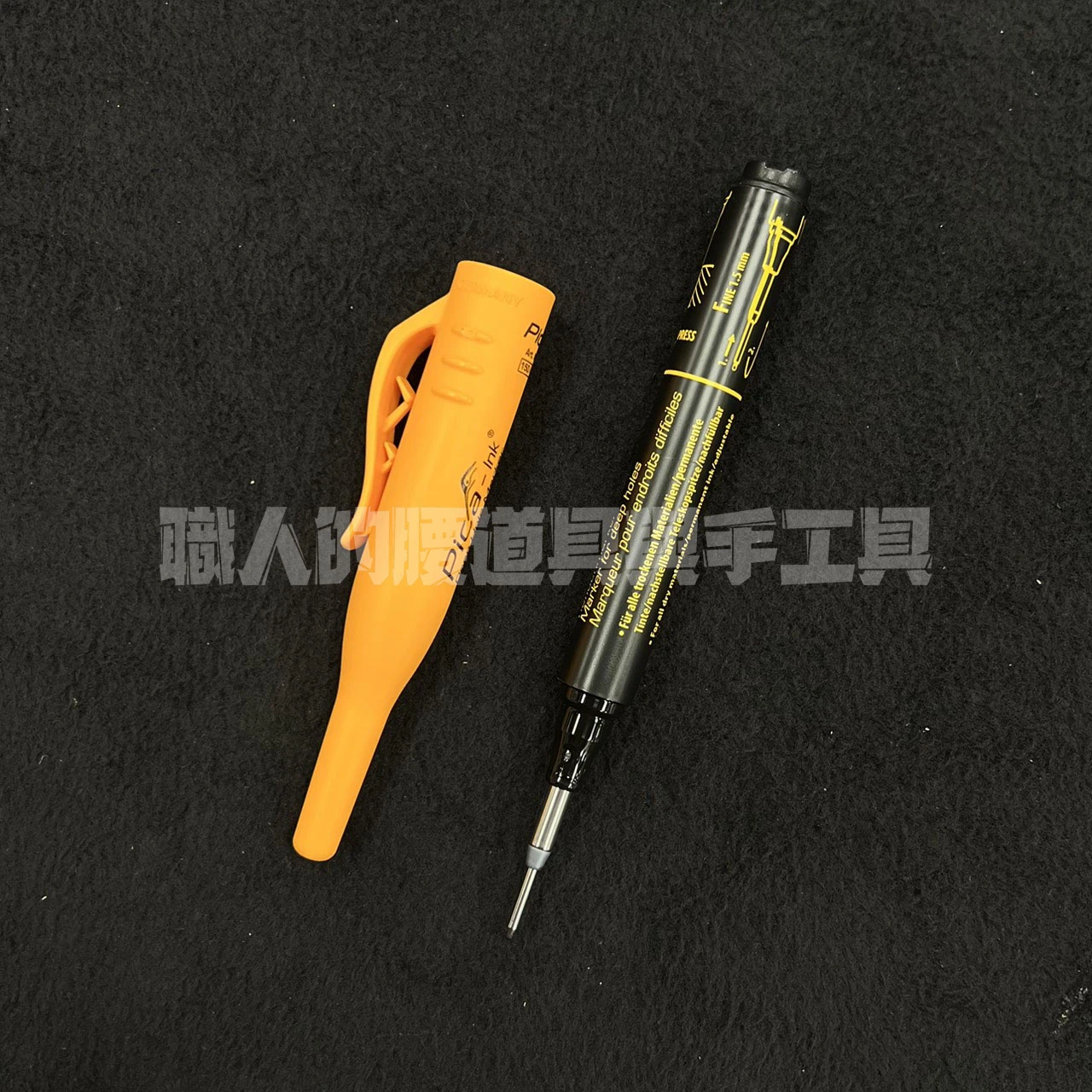 Pica 150/46 細長深孔奇異筆 - 黑