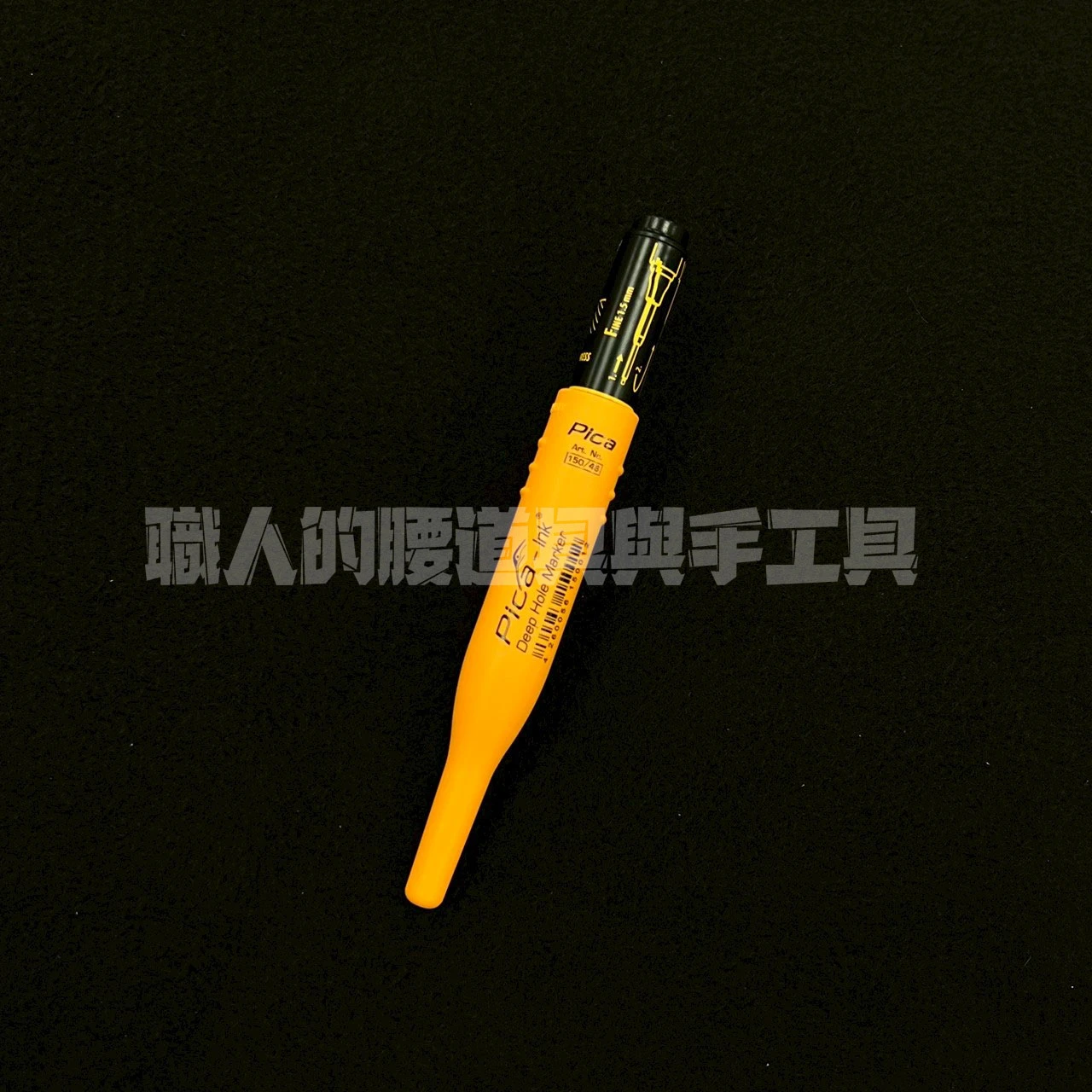 Pica 150/46 細長深孔奇異筆 - 黑
