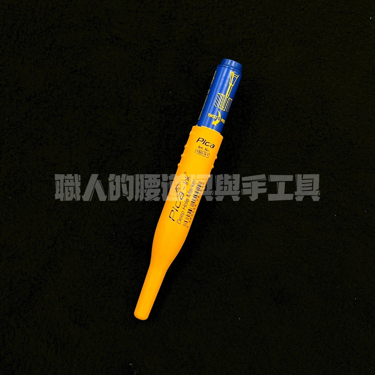 Pica 150/41 細長深孔奇異筆 - 藍