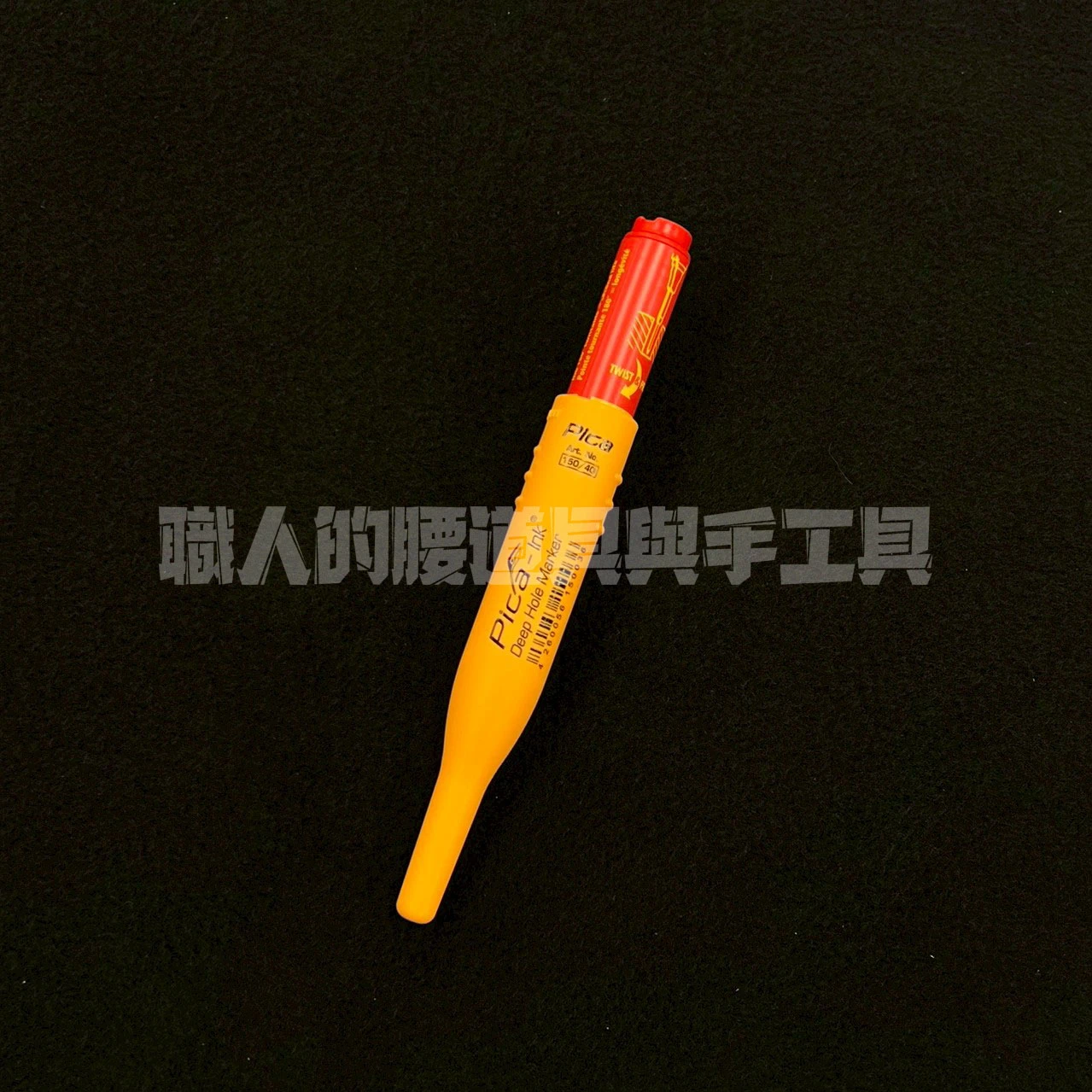 Pica 150/40 細長深孔奇異筆 - 紅