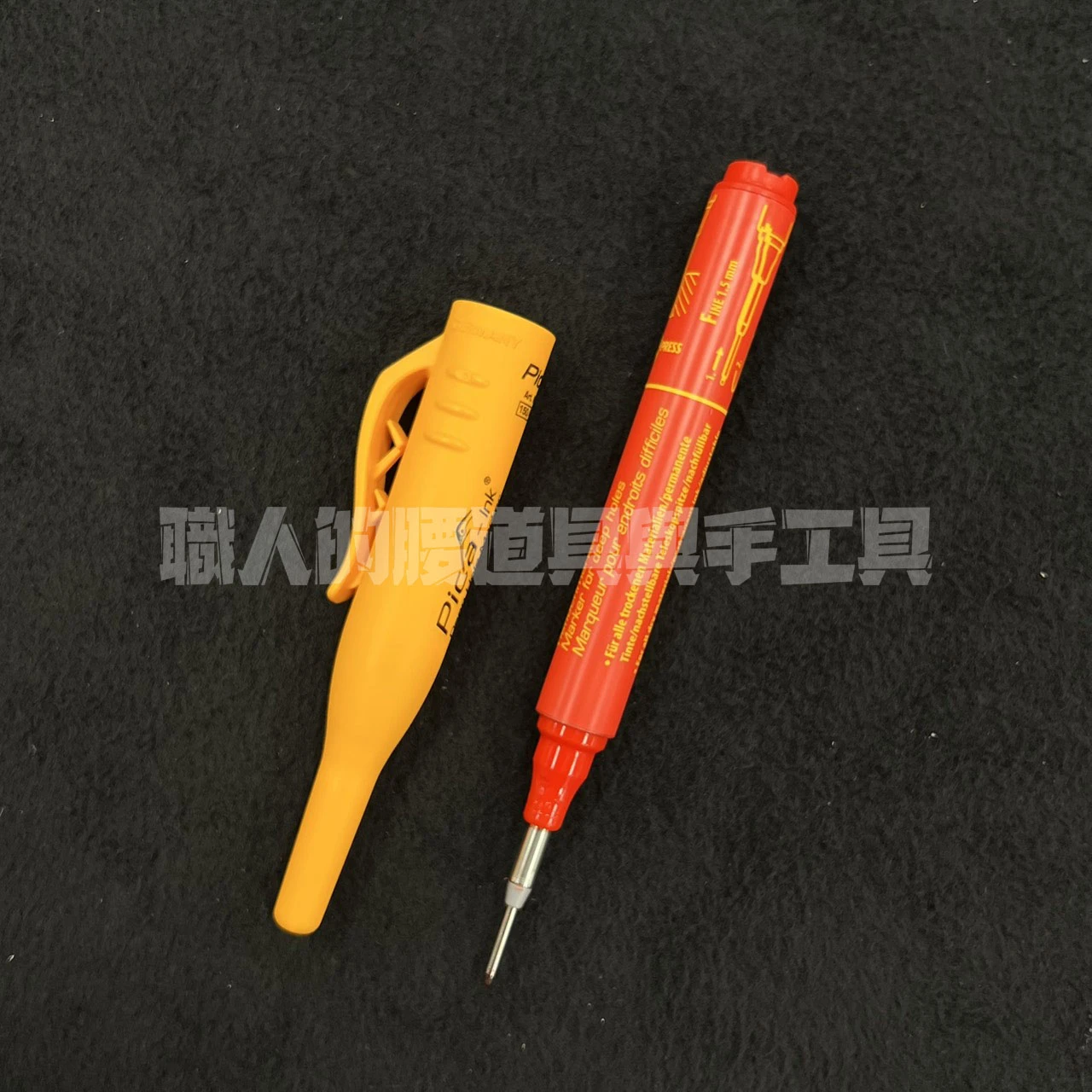 Pica 150/40 細長深孔奇異筆 - 紅