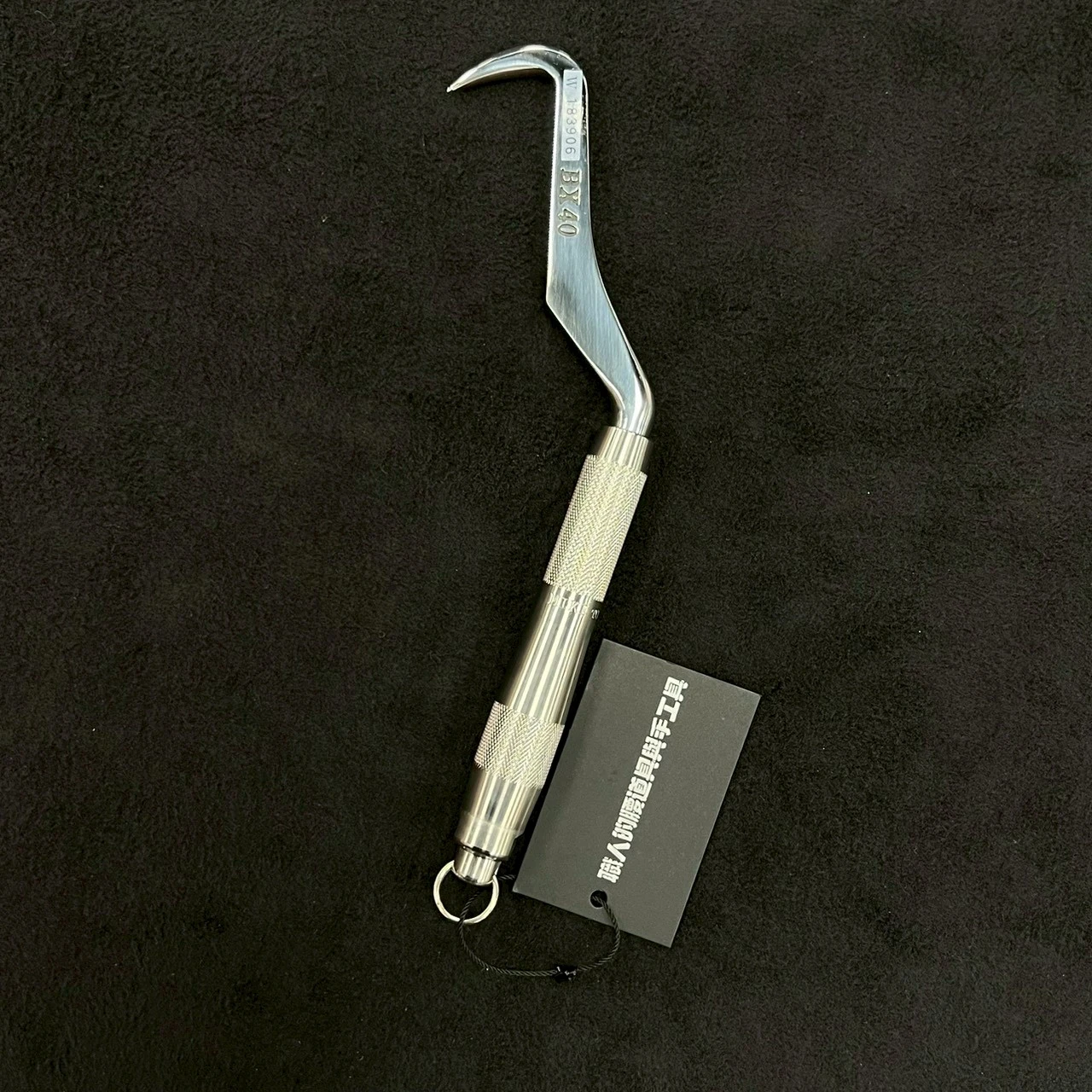 MIKI_紮筋勾天鵝頸型_全長240mm_常規握把帶防墜環