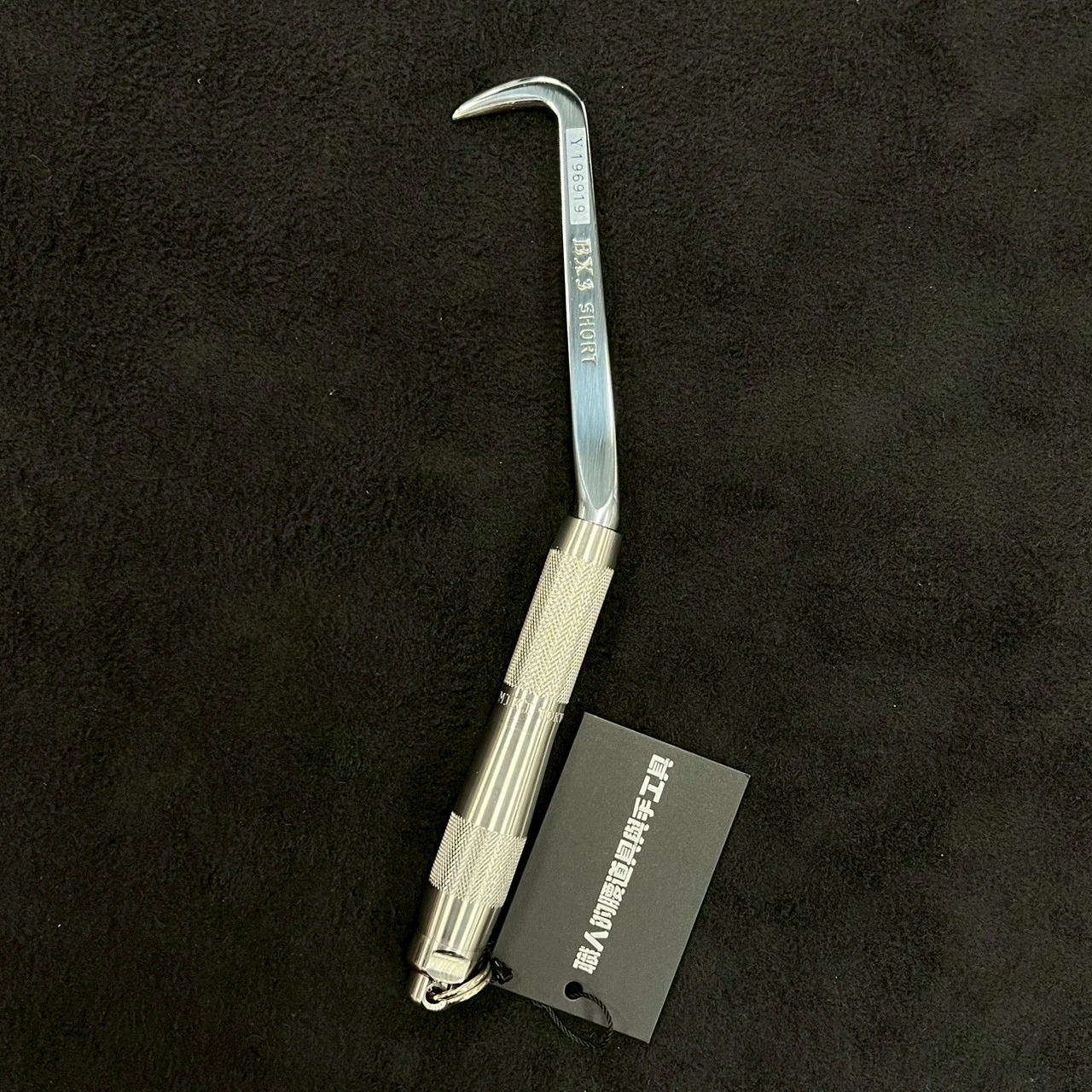 MIKI_紮筋勾3型_全長252mm_常規握把帶防墜環