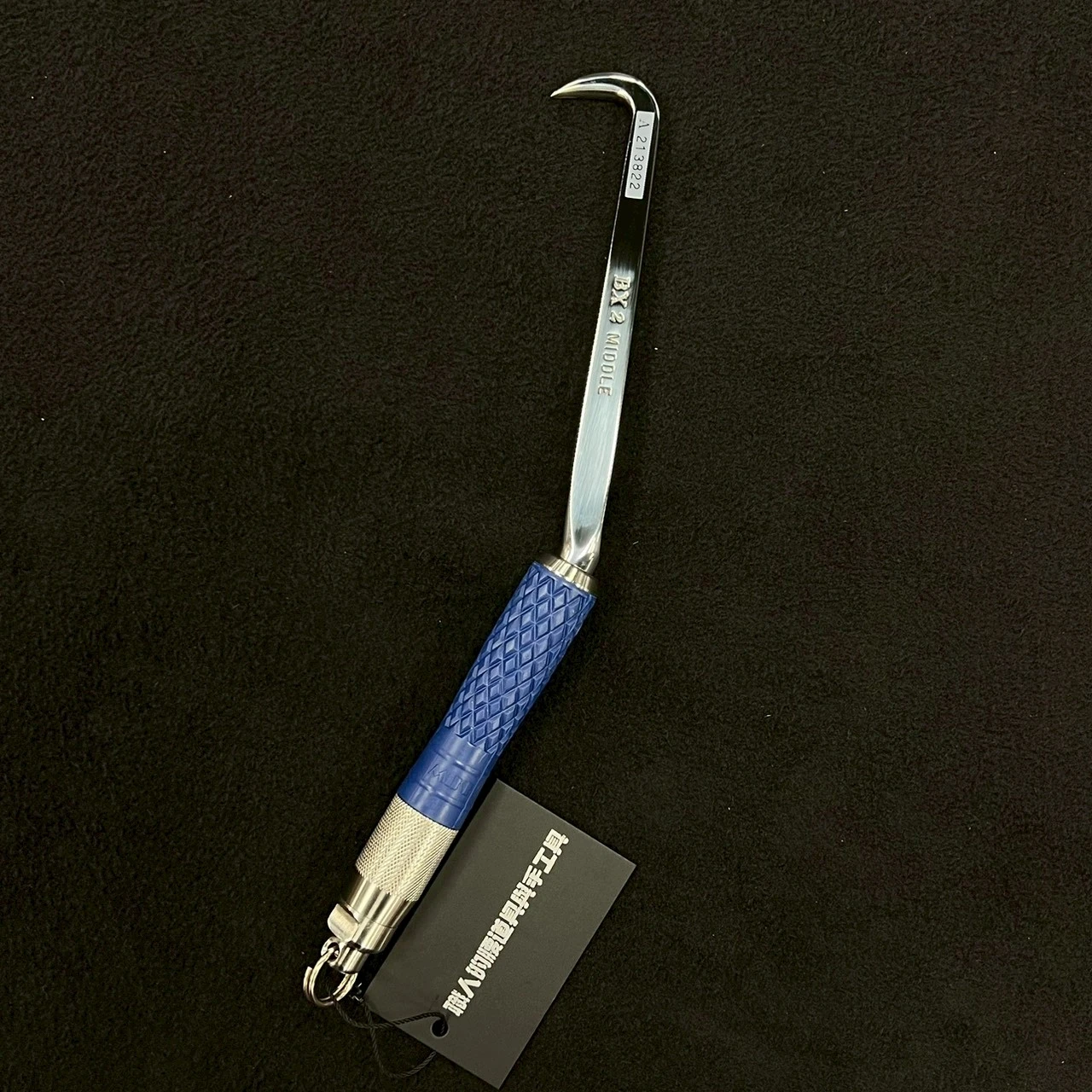 MIKI_紮筋勾2型_全長280mm_藍色D型握把帶防墜環