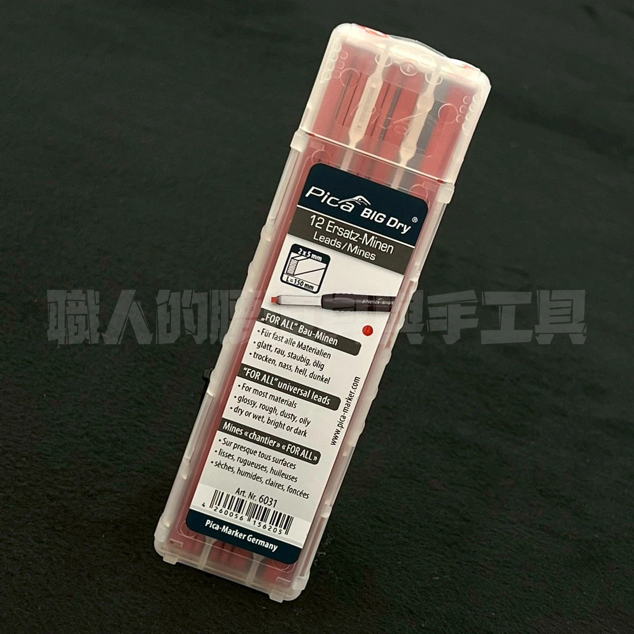 Pica 6031 超粗工程筆 筆芯12入-紅