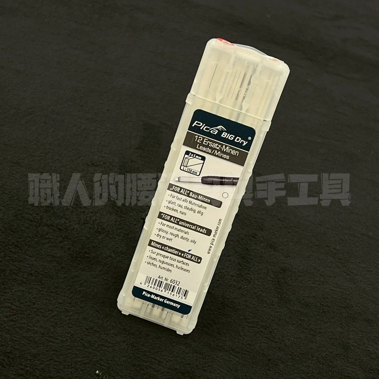 Pica 6032 超粗工程筆 筆芯12入-白