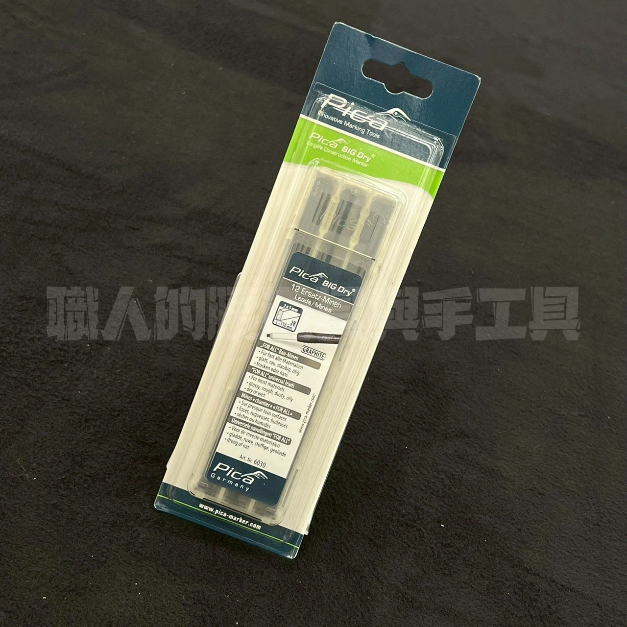 Pica 6050 超粗工程筆 筆芯12入-2H木工用 (吊卡裝)