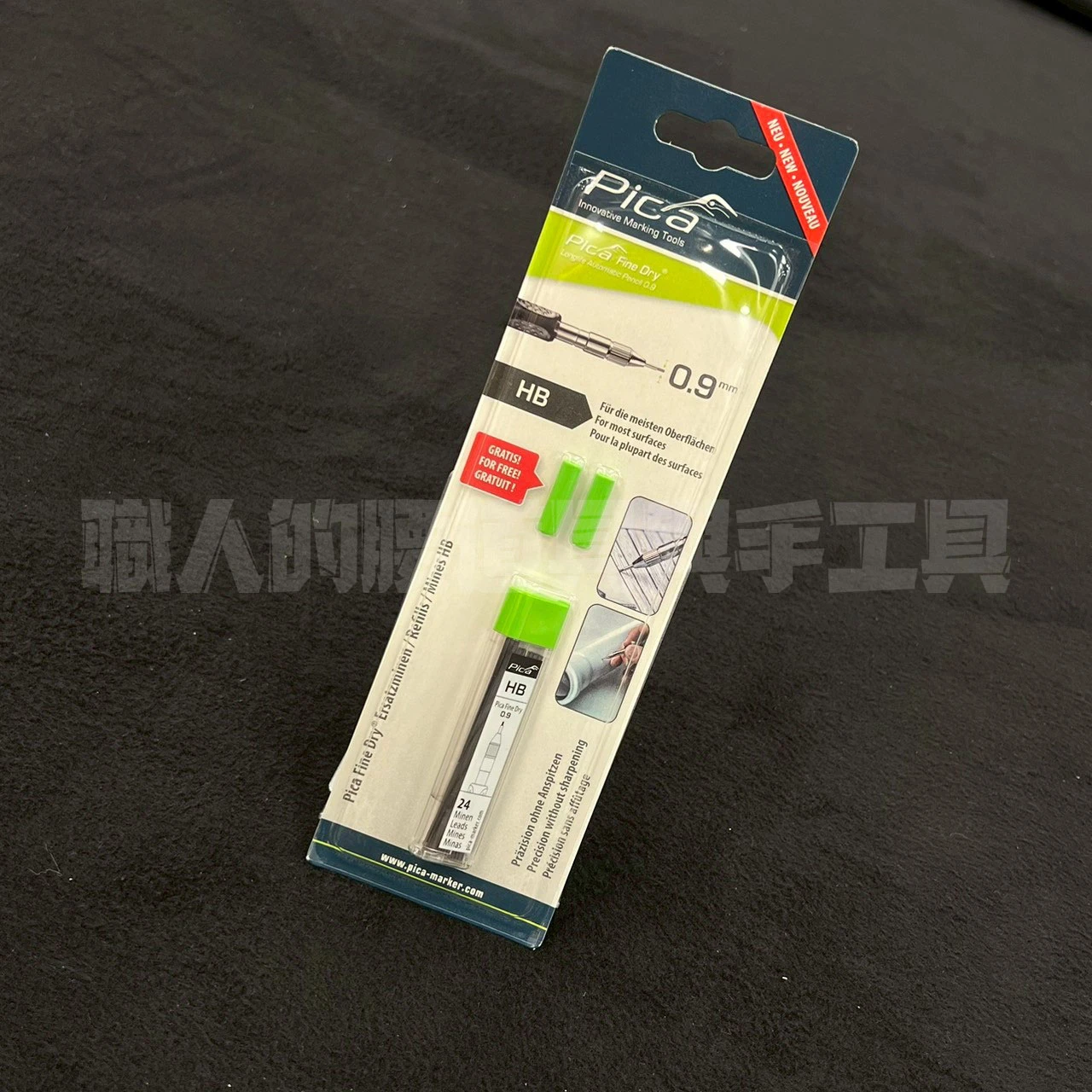 Pica 7030 細長工程筆0.9筆芯 HB