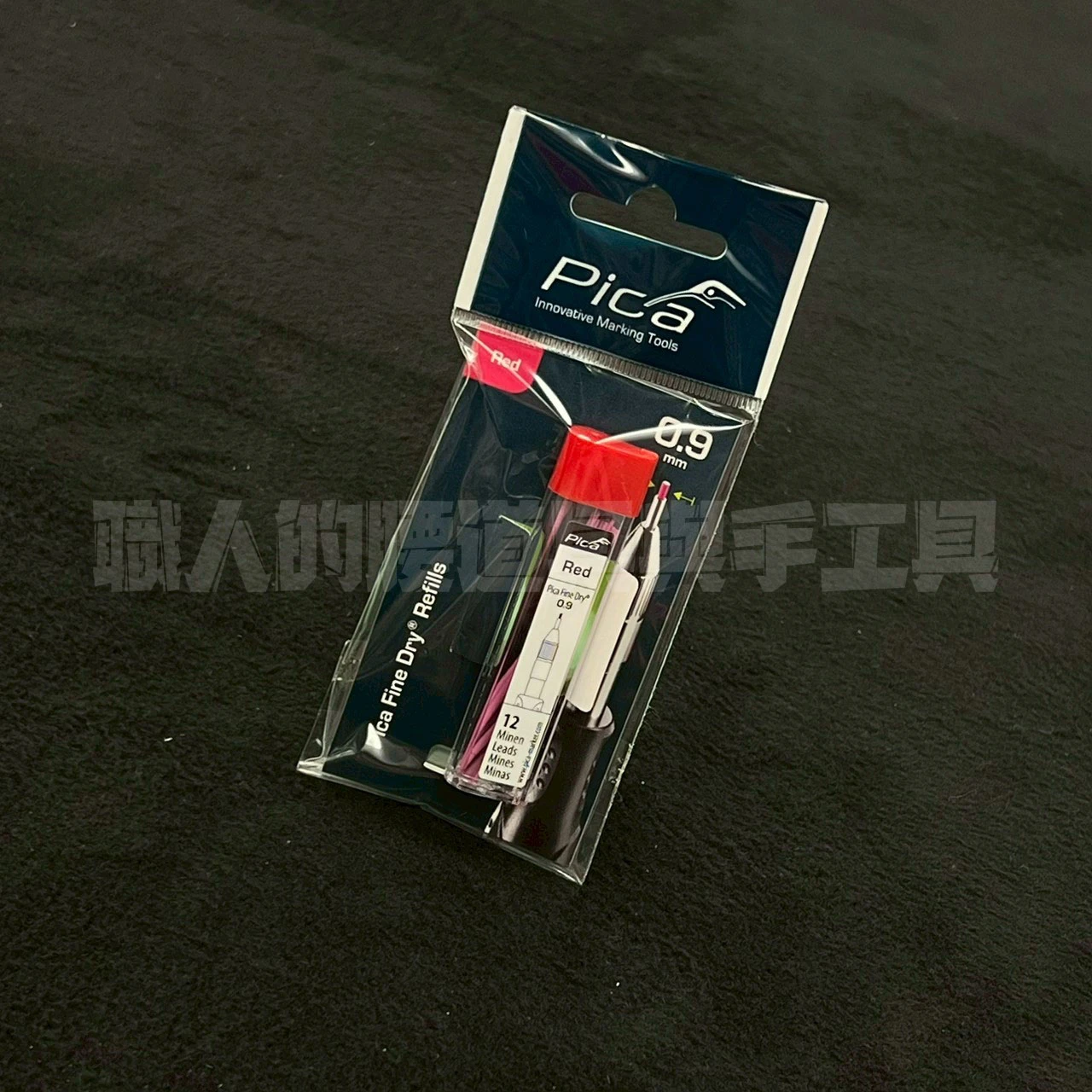 Pica 7031 細長工程筆0.9筆芯 紅