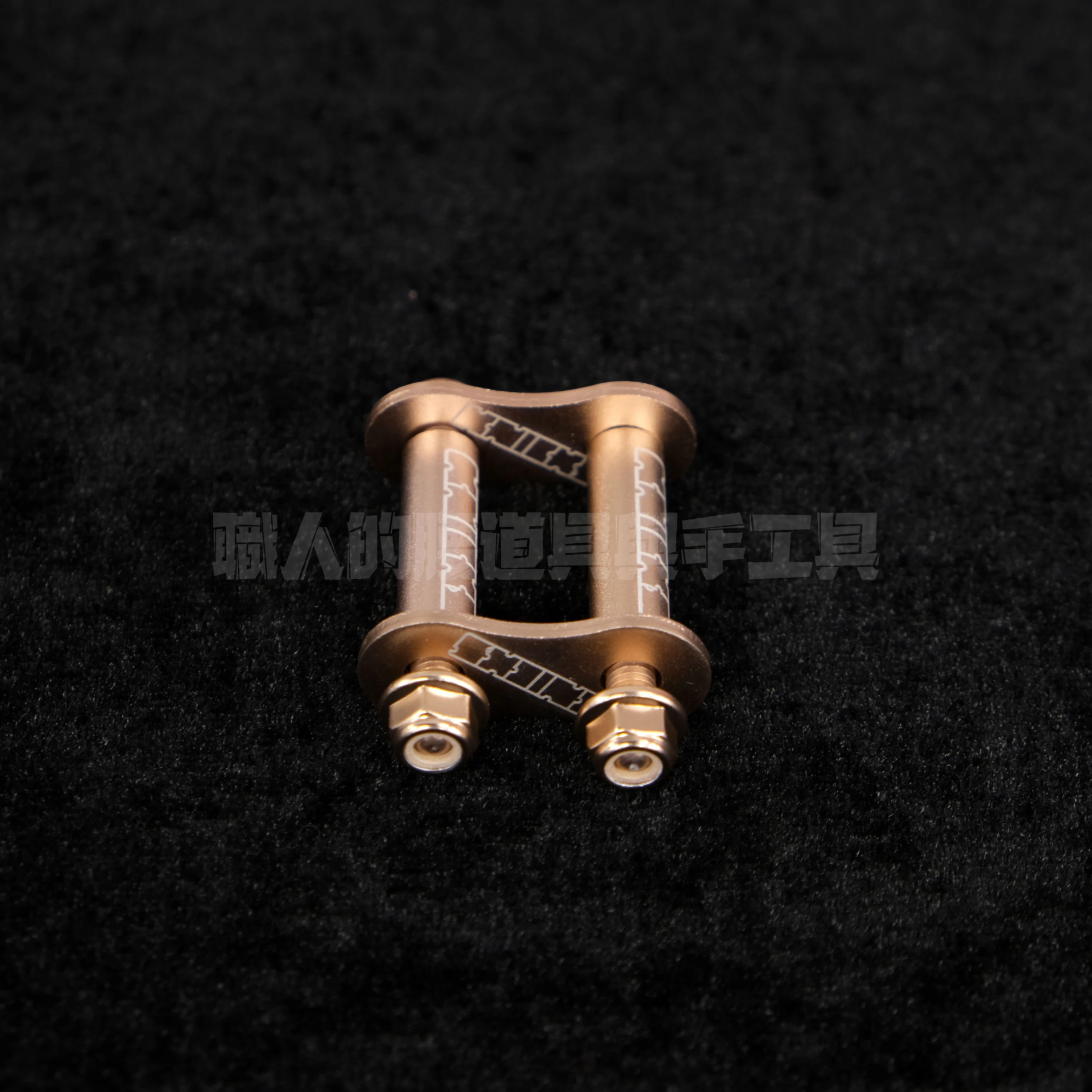 鋁-小半鍊條-玫瑰金-2026刻字版