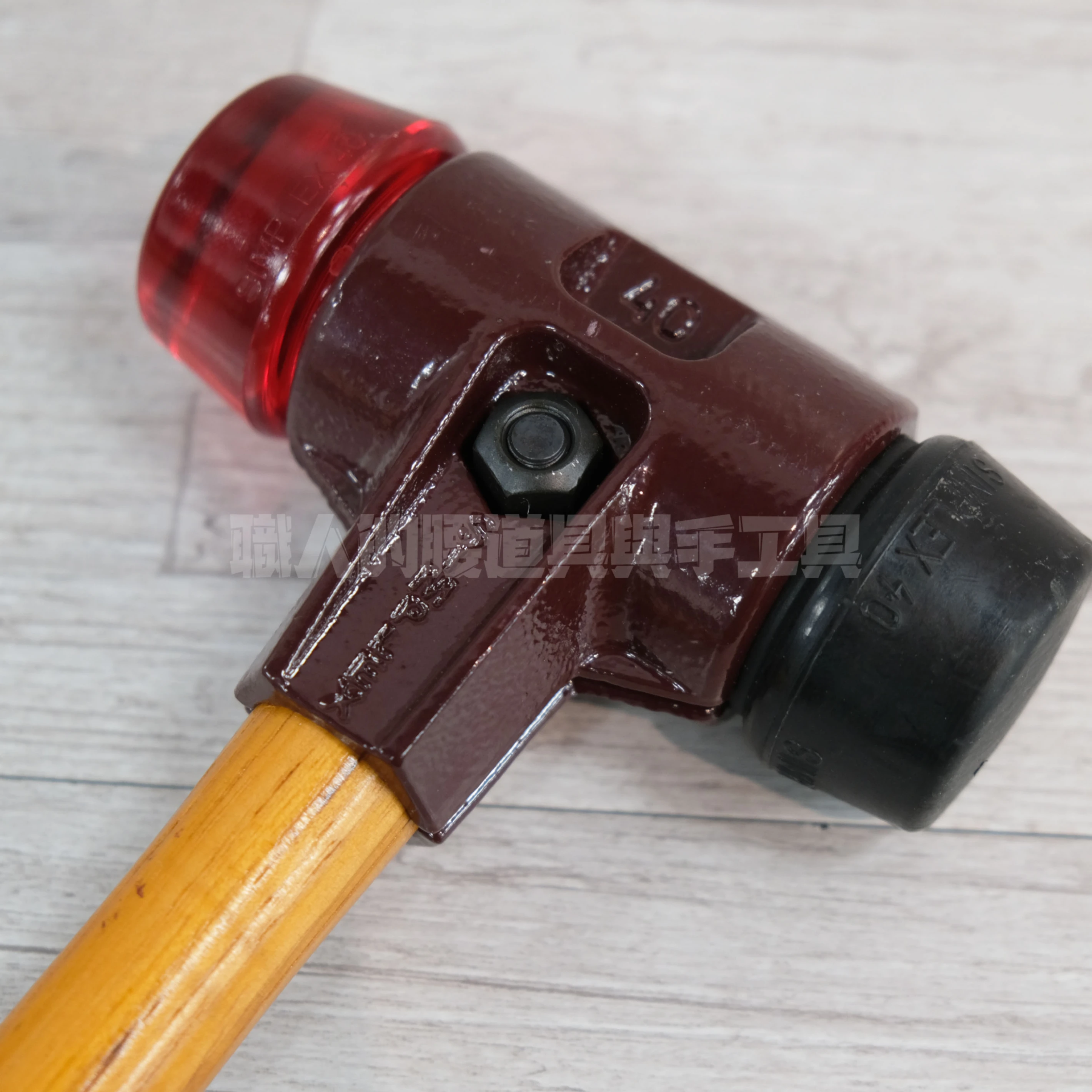 HALDER_德國製_Simplex 軟面槌 鑄鋼外殼 橡膠/塑膠 40mm