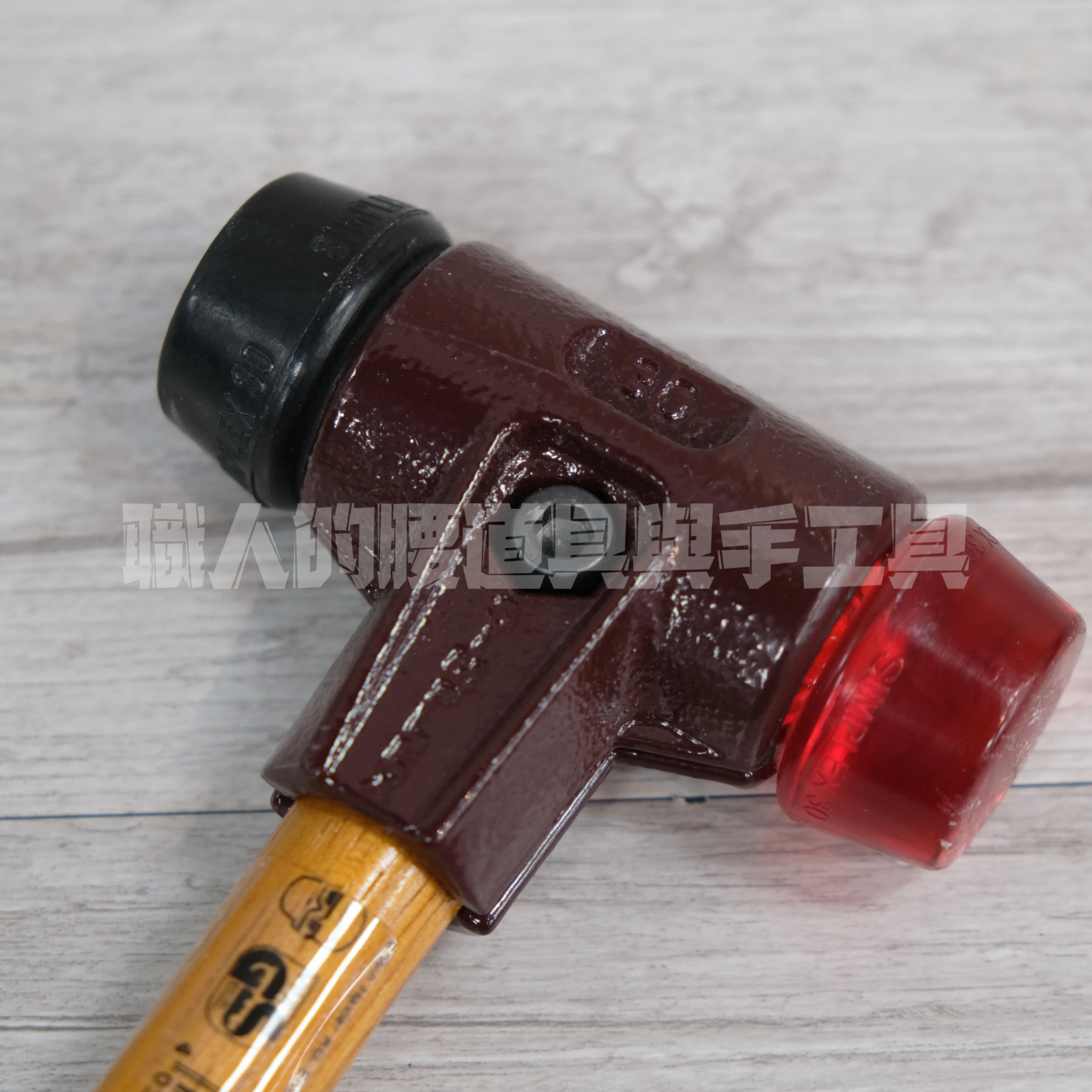 HALDER_德國製_Simplex 軟面槌 鑄鋼外殼 橡膠/塑膠 30mm