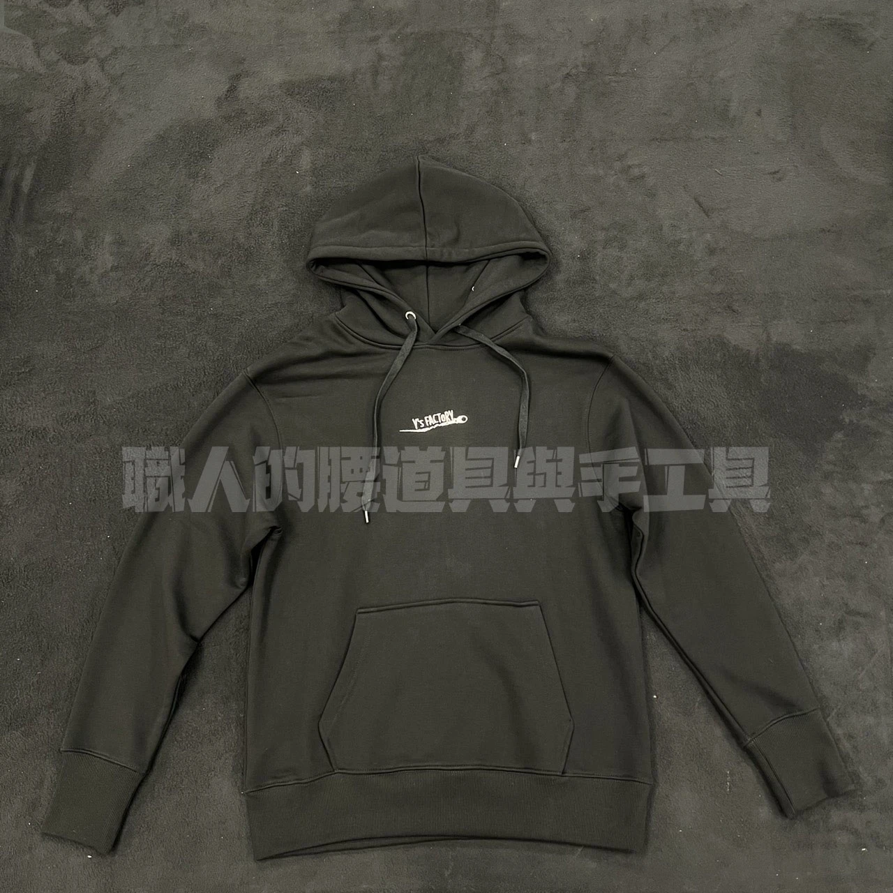 扭轉職人限定帽T