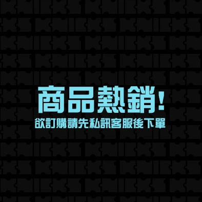 背帶用/安全帶用可修剪長度反光條-白