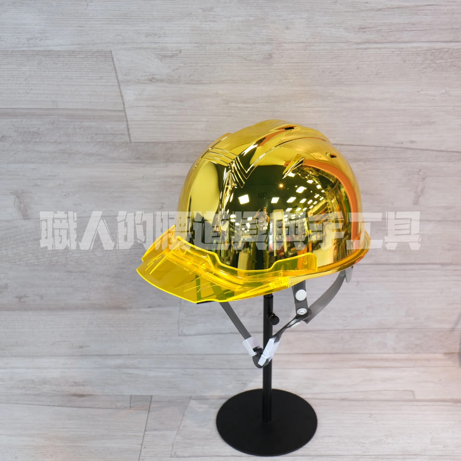 安全帽_特殊塗裝-鏡面金