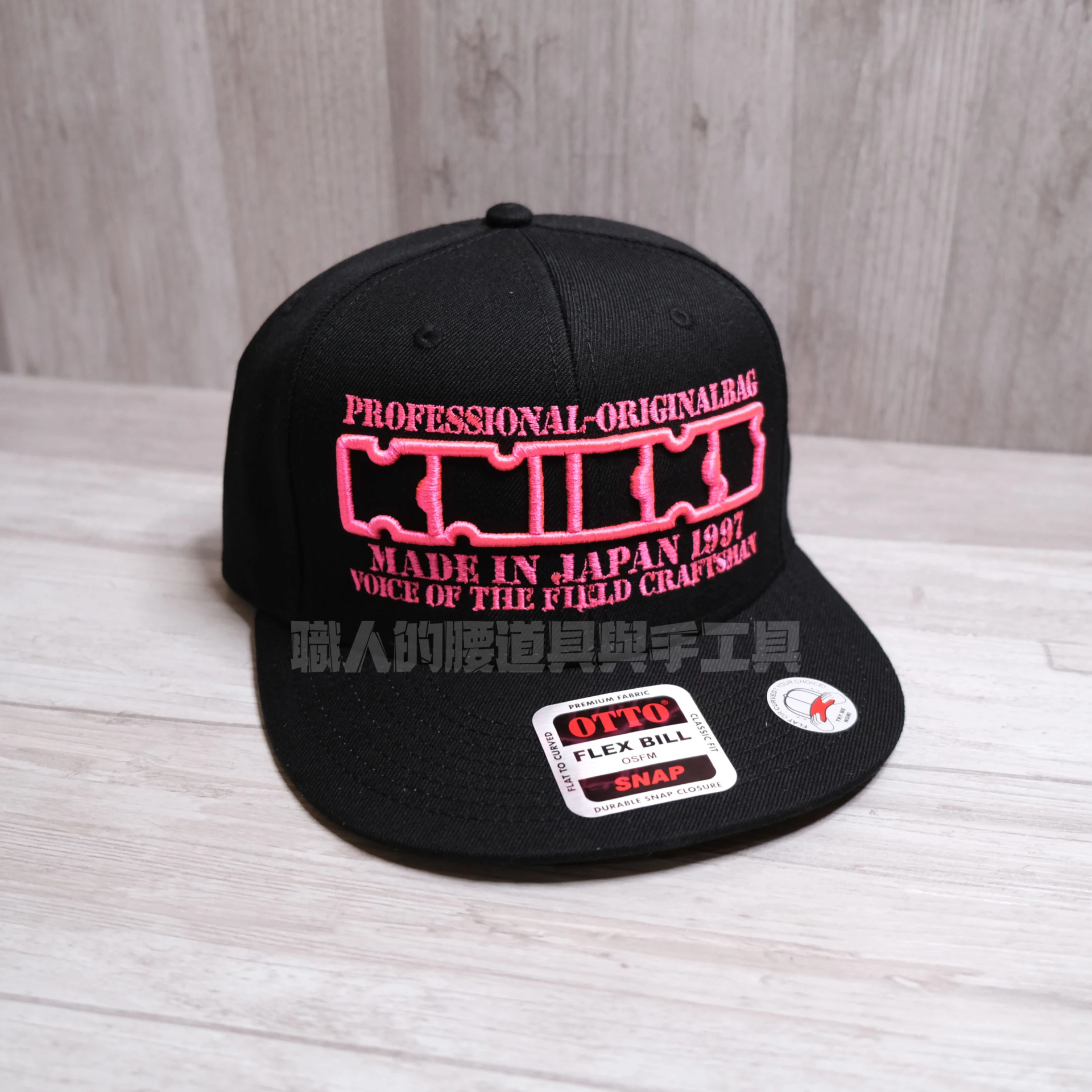 KNICKS_立體繡字帽 粉紅