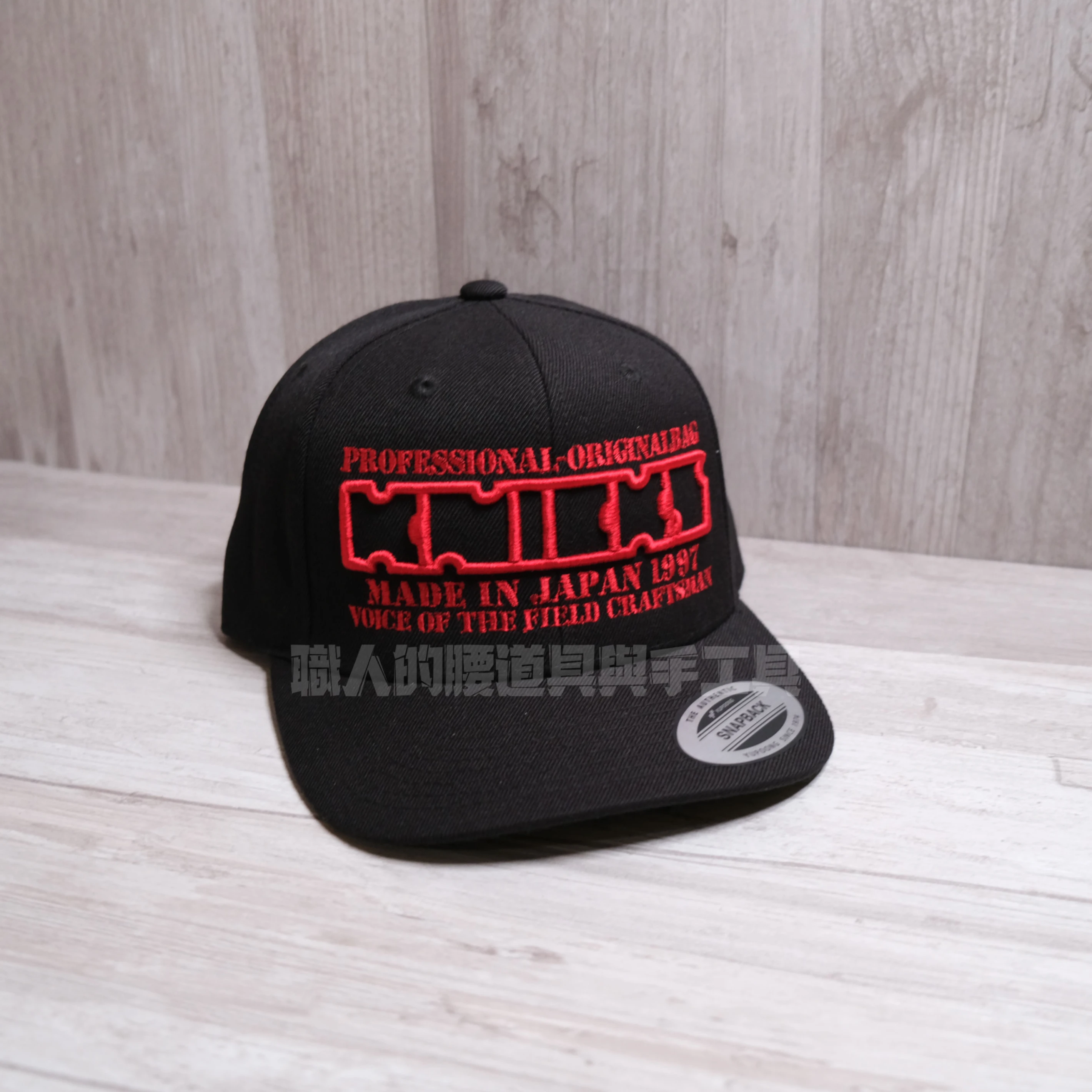 KNICKS_立體繡字帽 紅