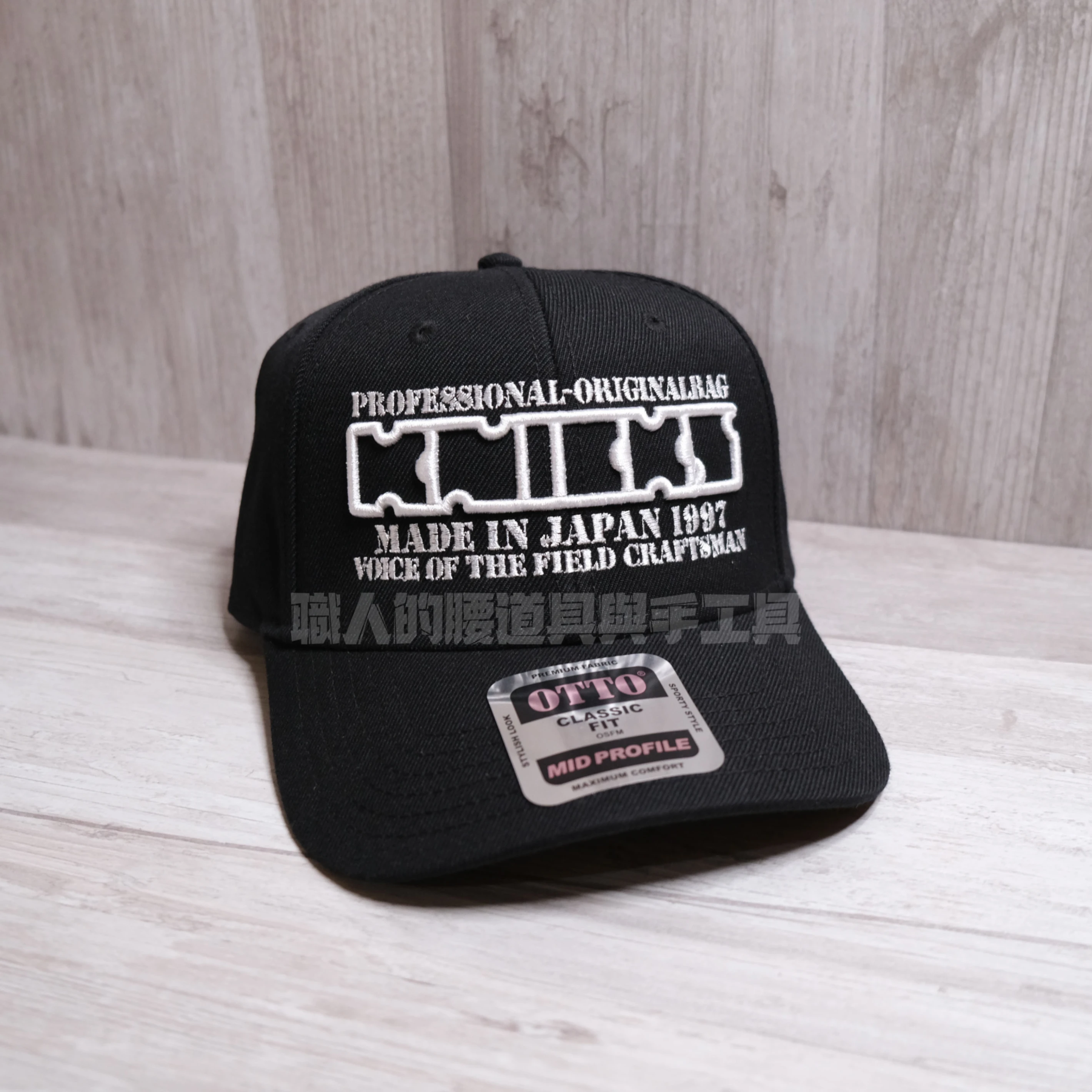 KNICKS_立體繡字帽 白