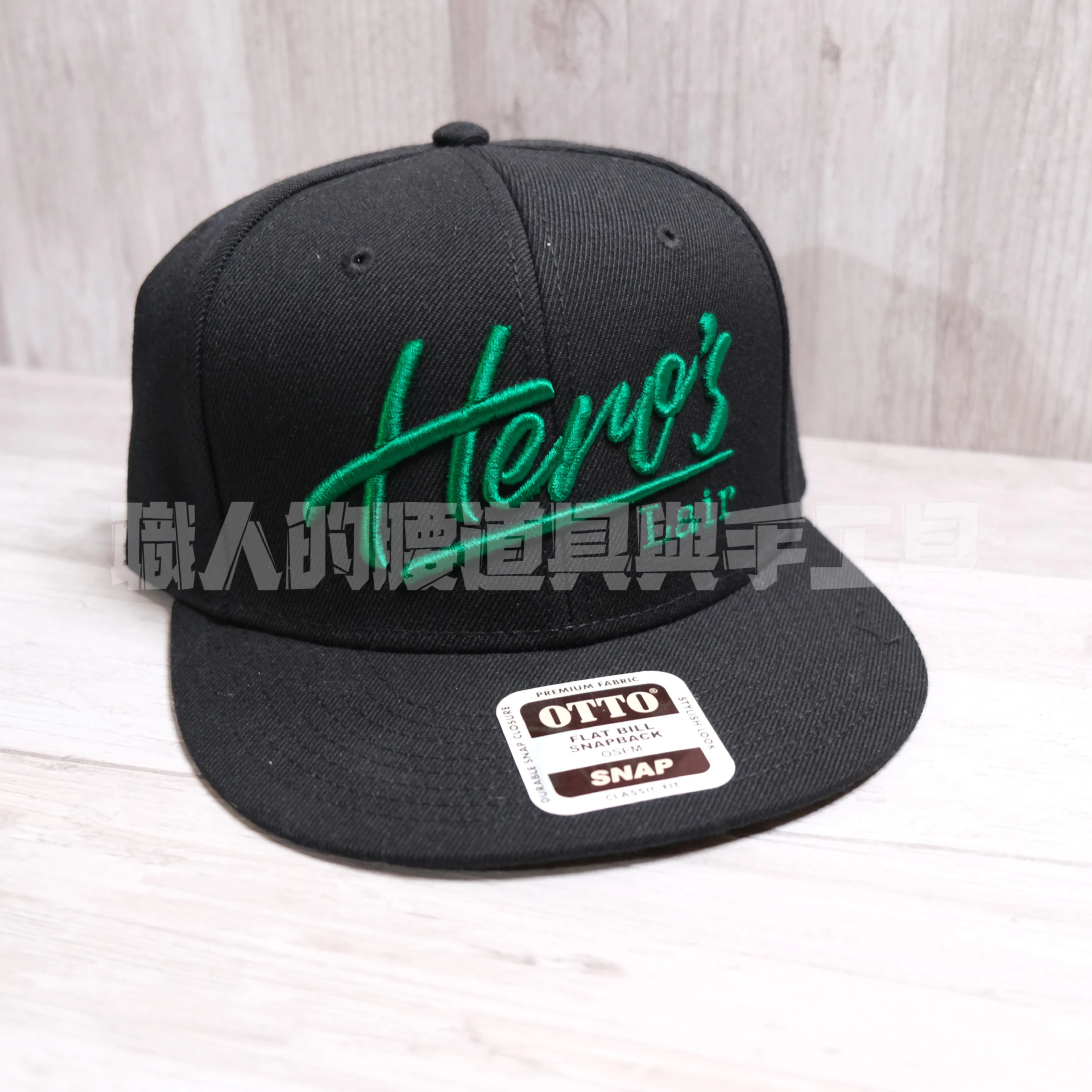 KNICKS X 尼克斯博物館 HERO帽_綠
