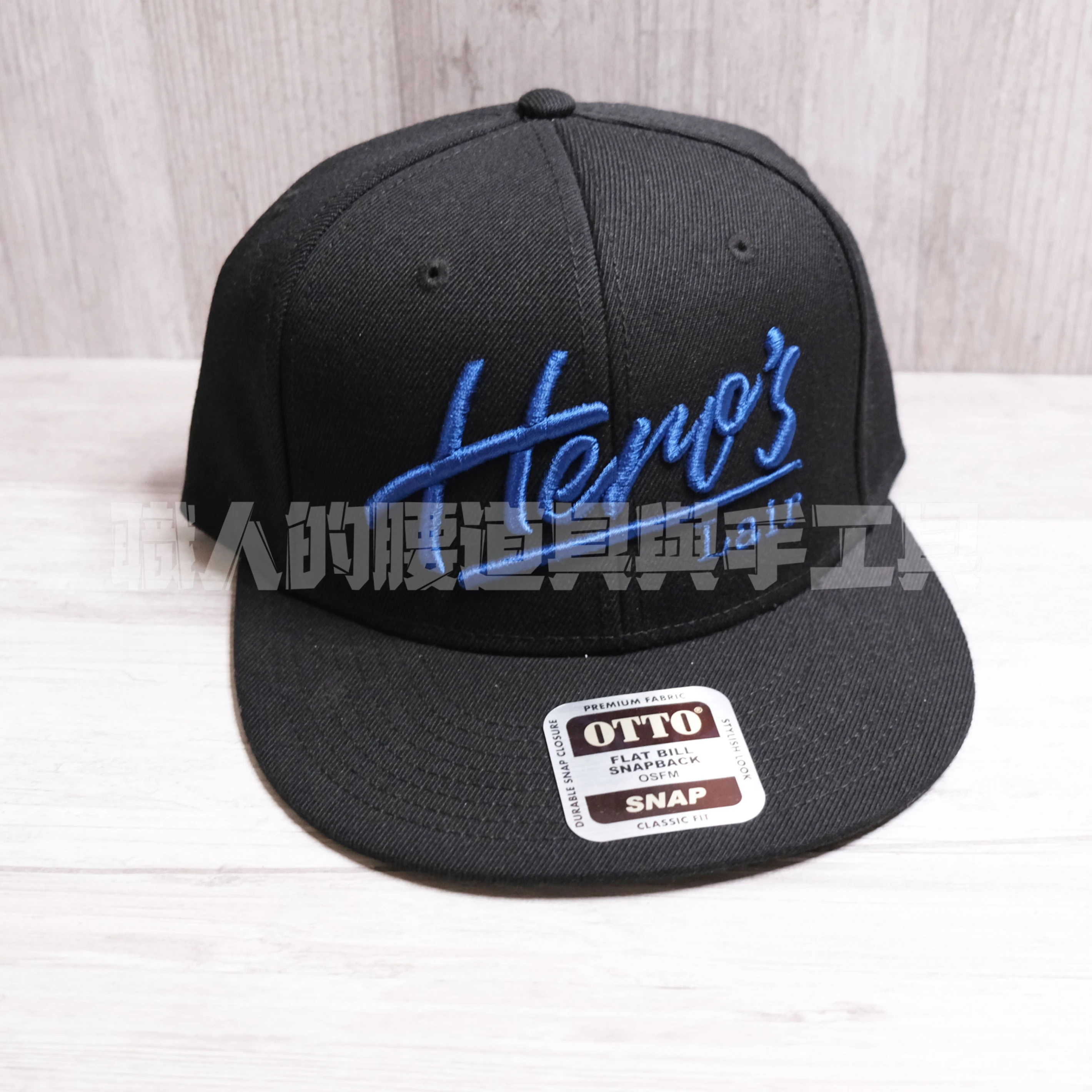 KNICKS X 尼克斯博物館 HERO帽_藍