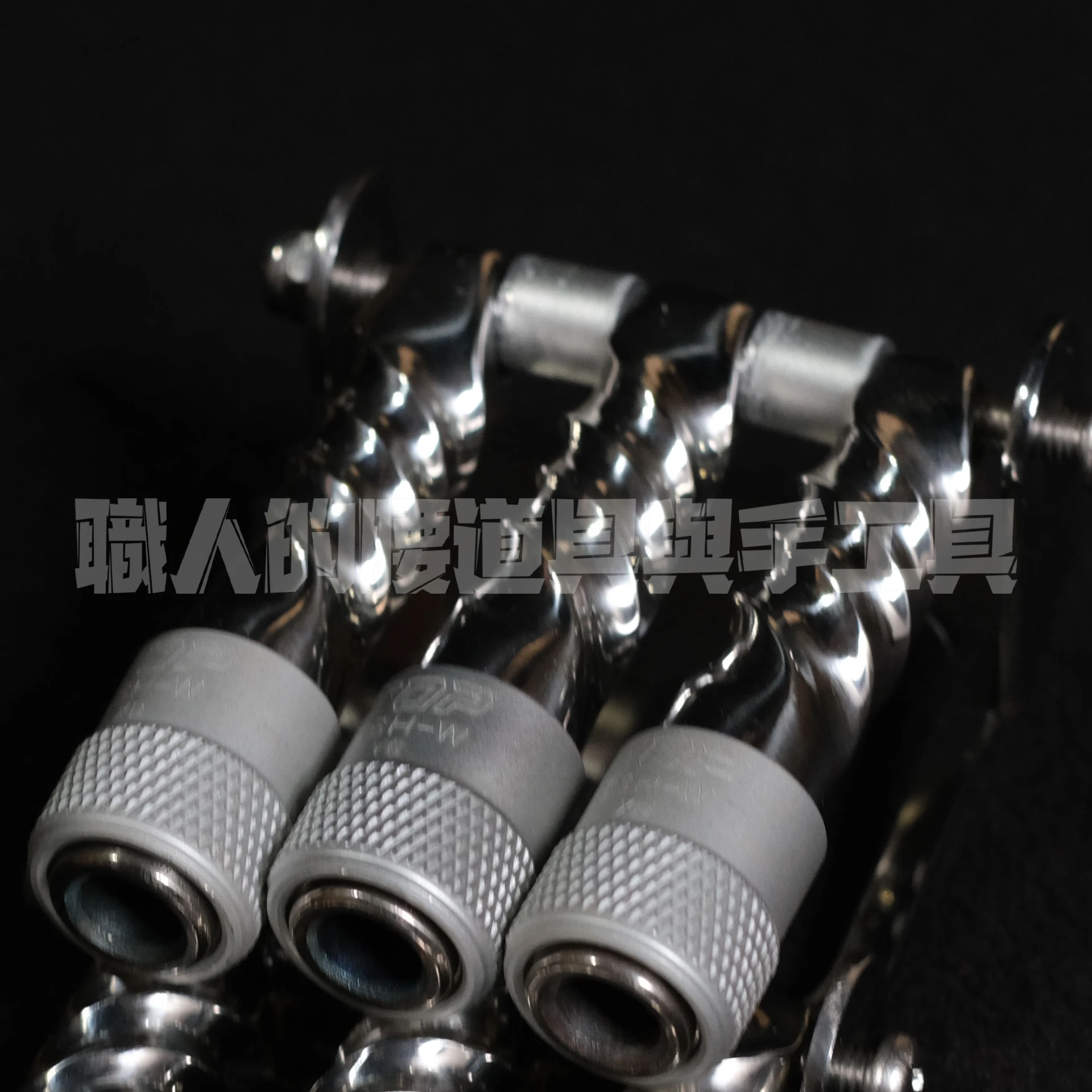 手工扭轉_扭轉60MM起子頭收納-左橫線