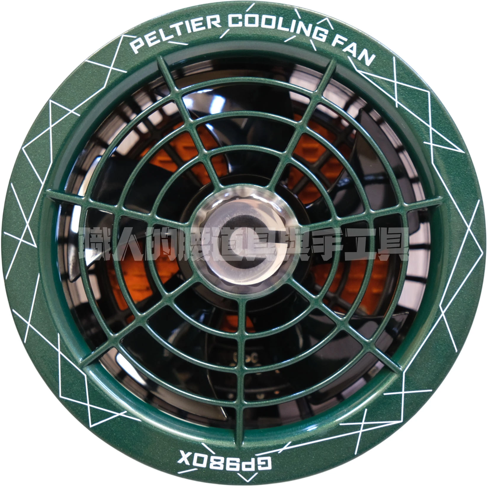 GB 2026 空調服風扇30V-製冷風扇-綠