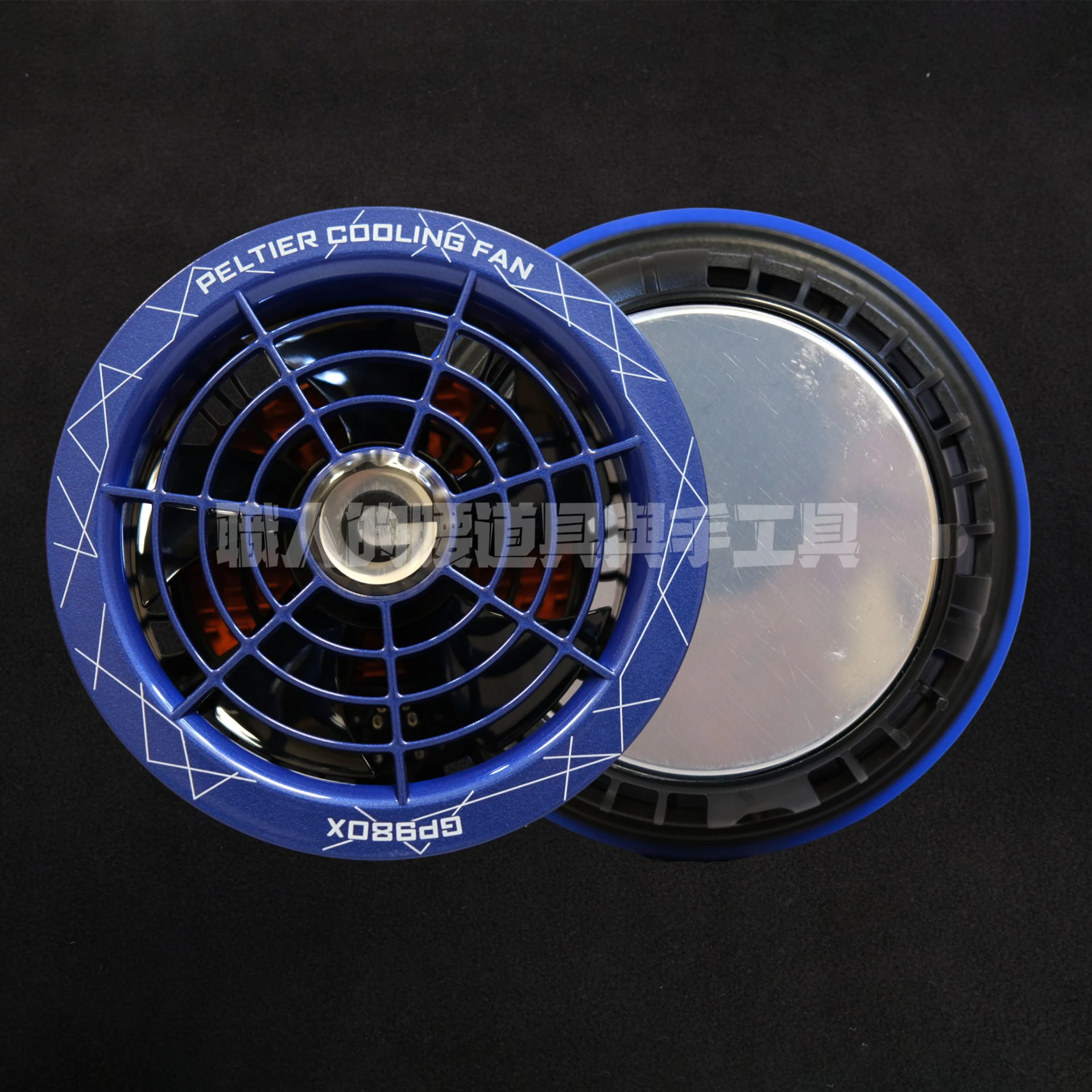 GB 2026 空調服風扇30V-製冷風扇-藍