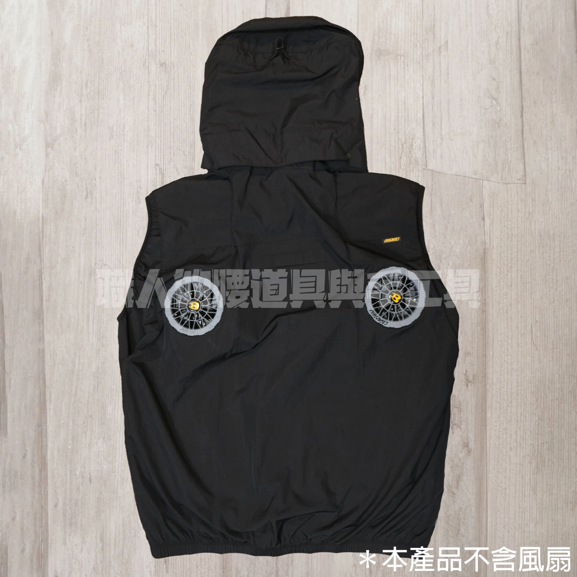 背心_BURTLE 巴特雷-鍍鋁遮熱-9度-2026最新特殊訂製上開款-黑
