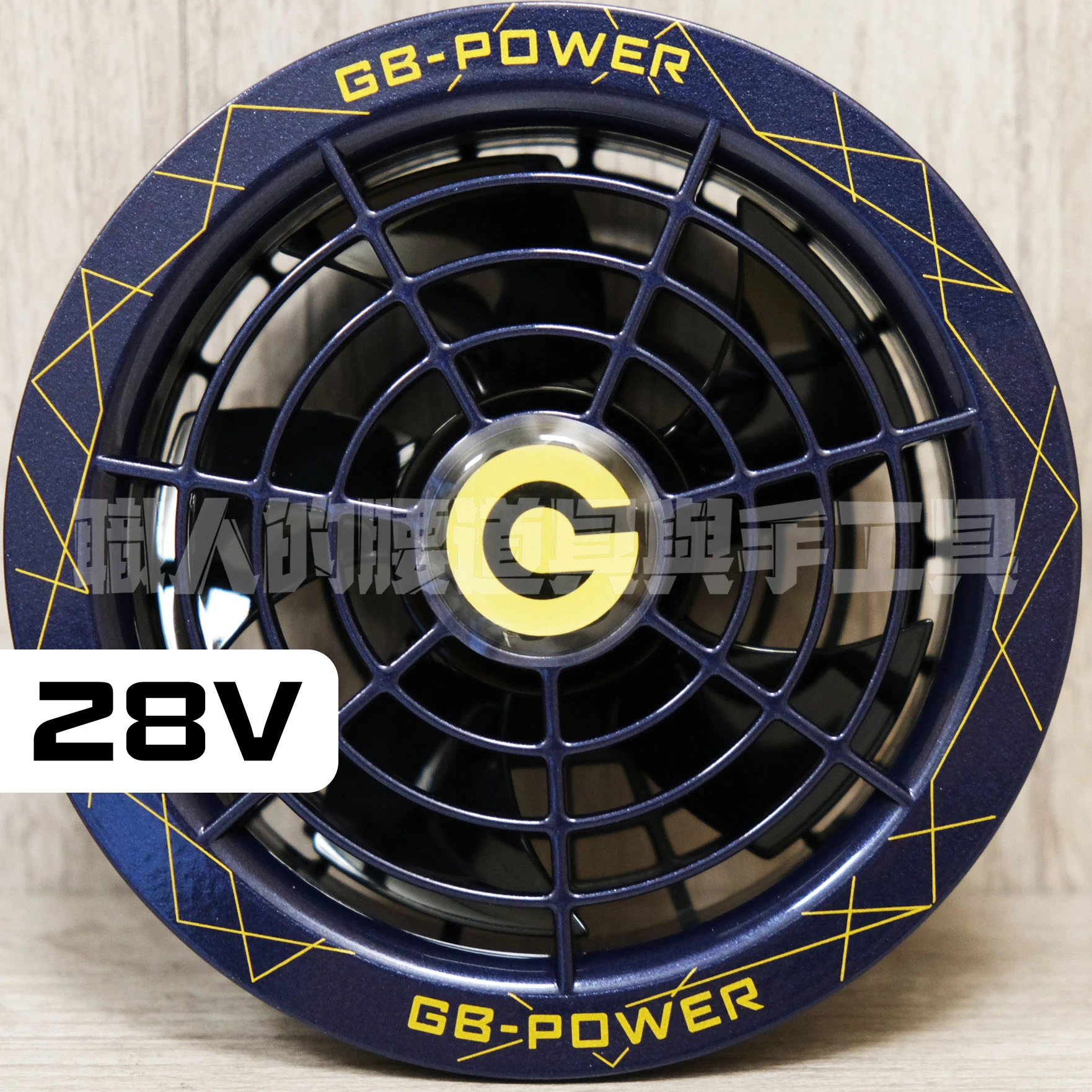 GB空調服風扇-28V-星空藍紫
