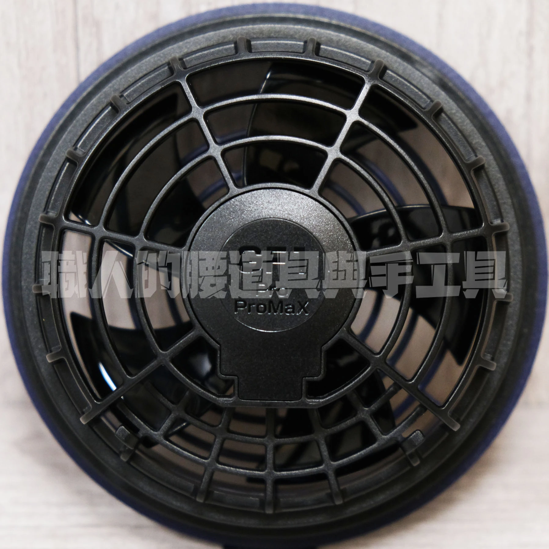 GB空調服風扇-28V-星空藍紫