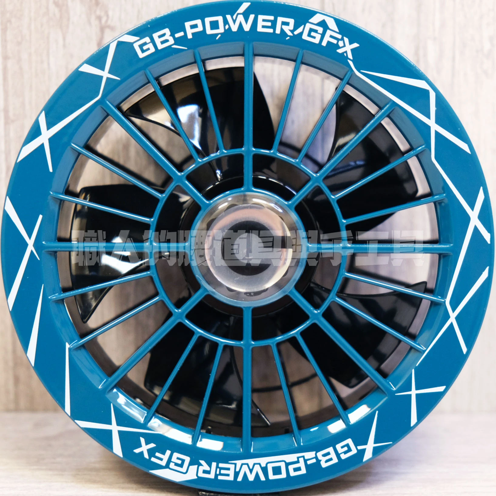 GB 2026 空調服風扇30V-牧田藍