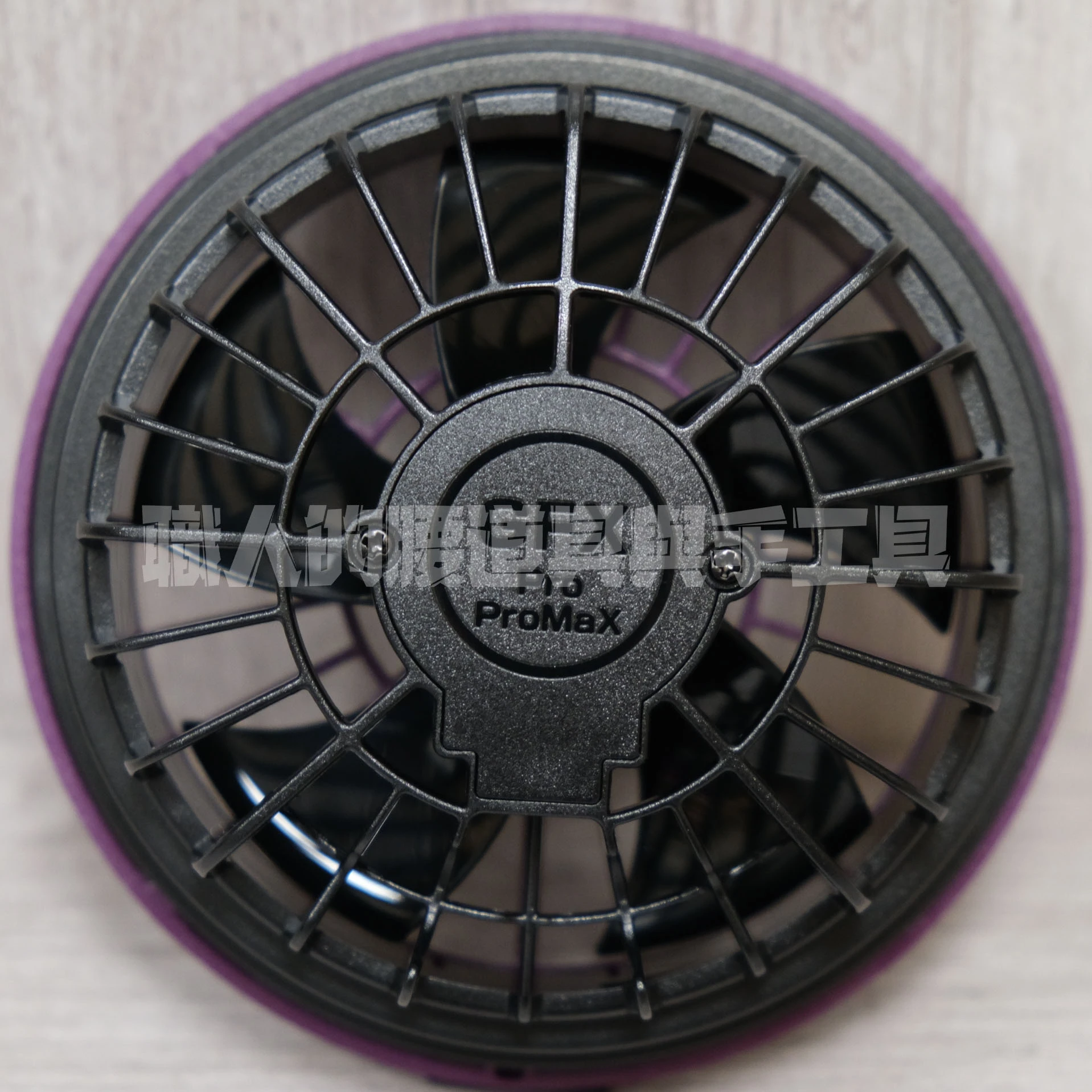 GB 2026 空調服風扇30V-紫色