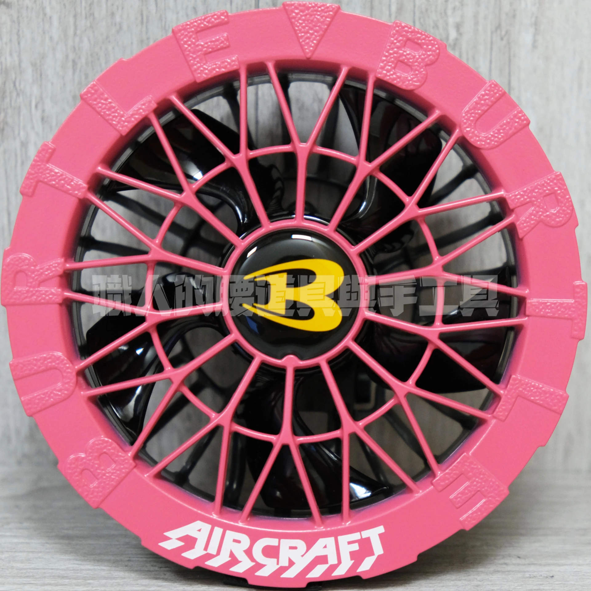 BURTLE 巴特雷 2026空調服風扇30V-粉紅色