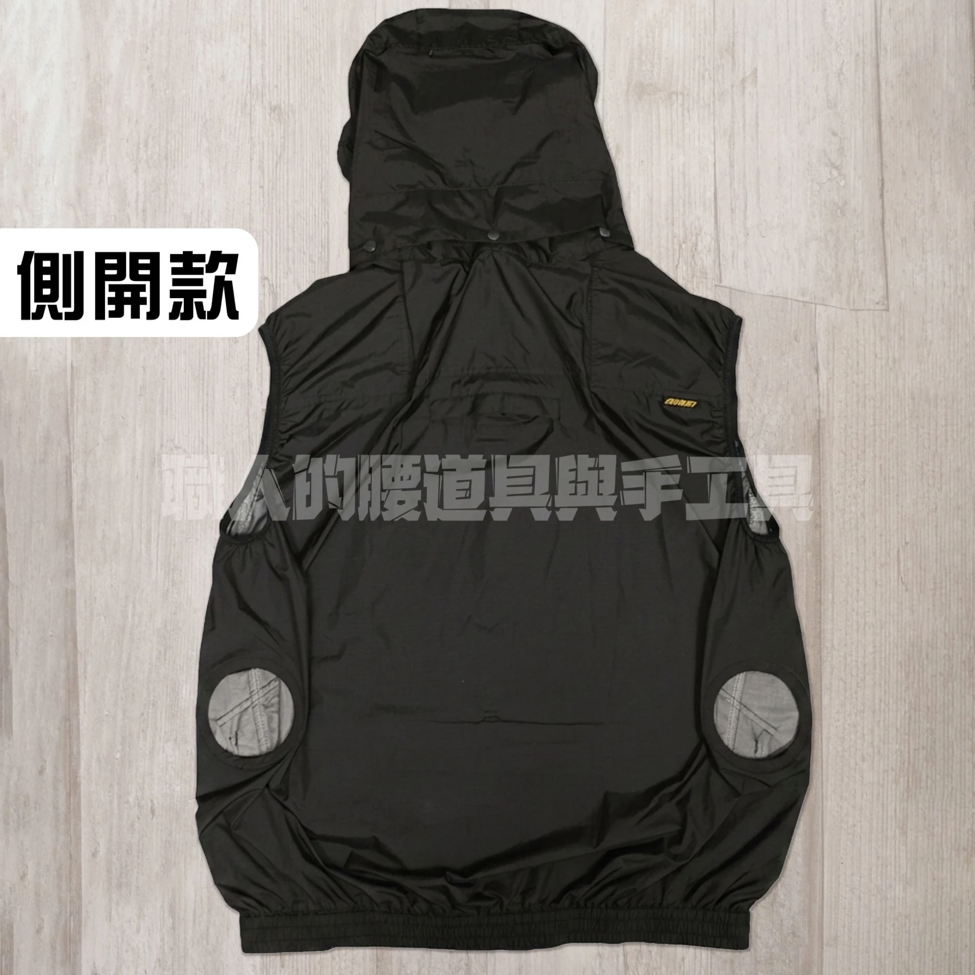 背心_鍍鋁遮熱10度(有帽可拆)-側開孔-黑