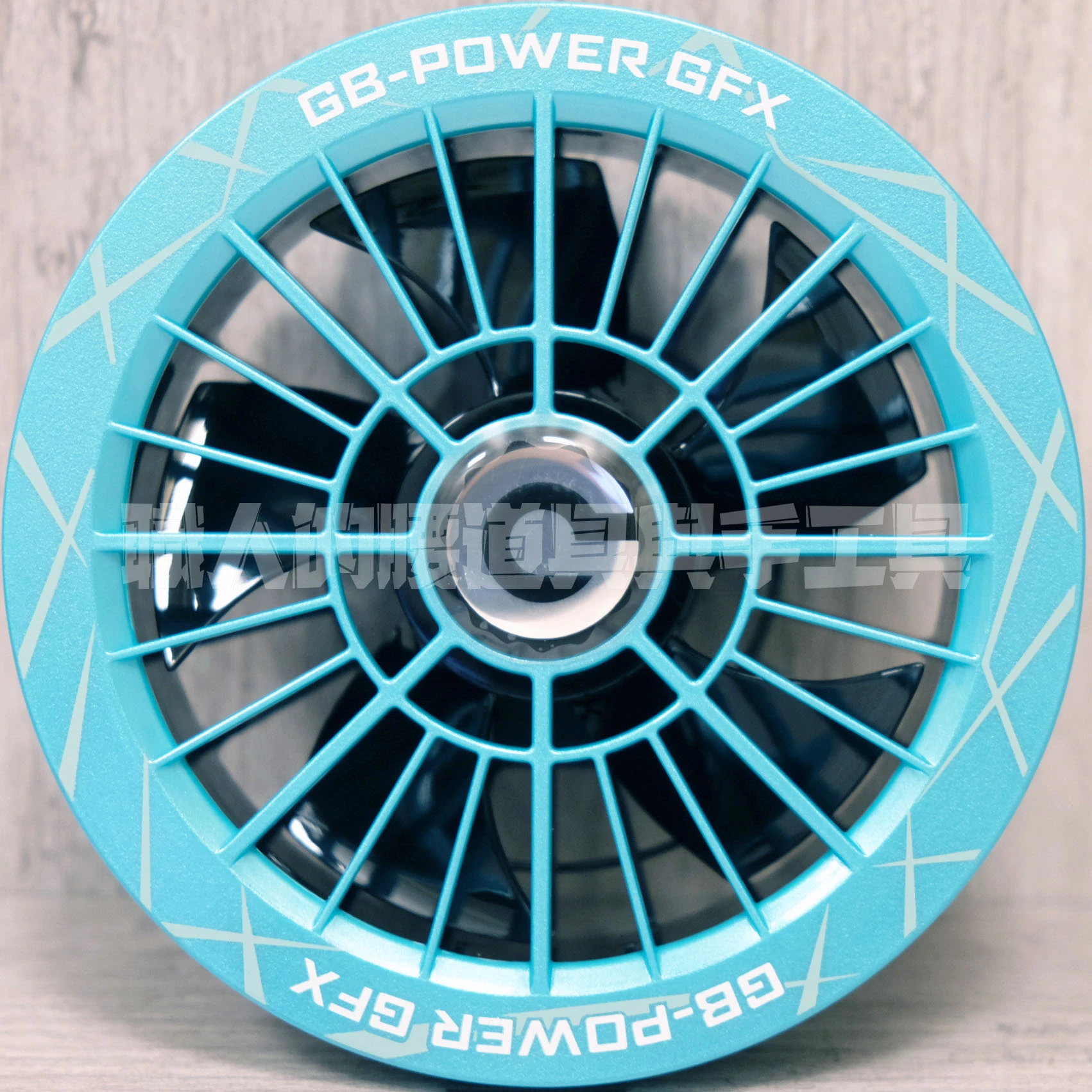 GB 2026 空調服風扇30V-蒂芬妮藍