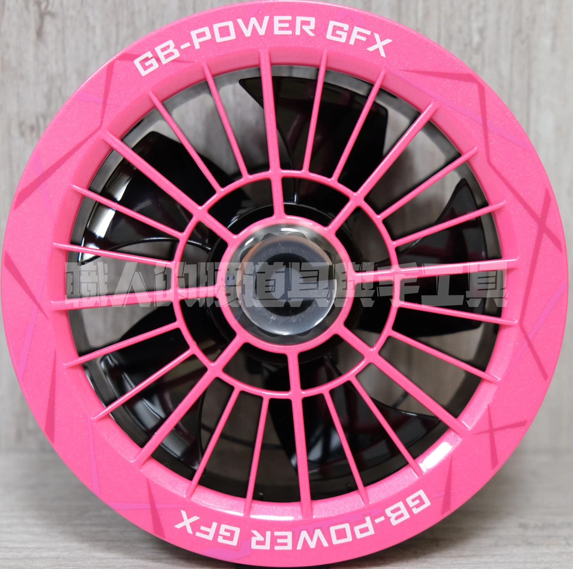 GB 2026 空調服風扇30V-粉紅色