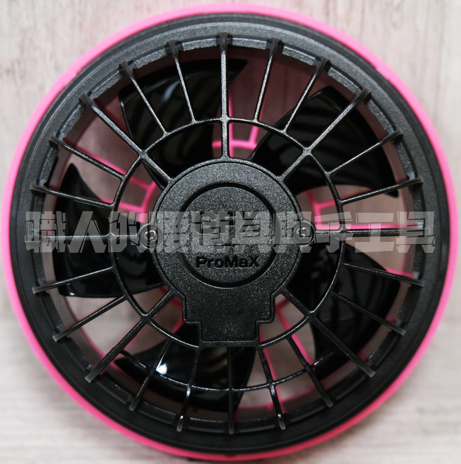 GB 2026 空調服風扇30V-粉紅色