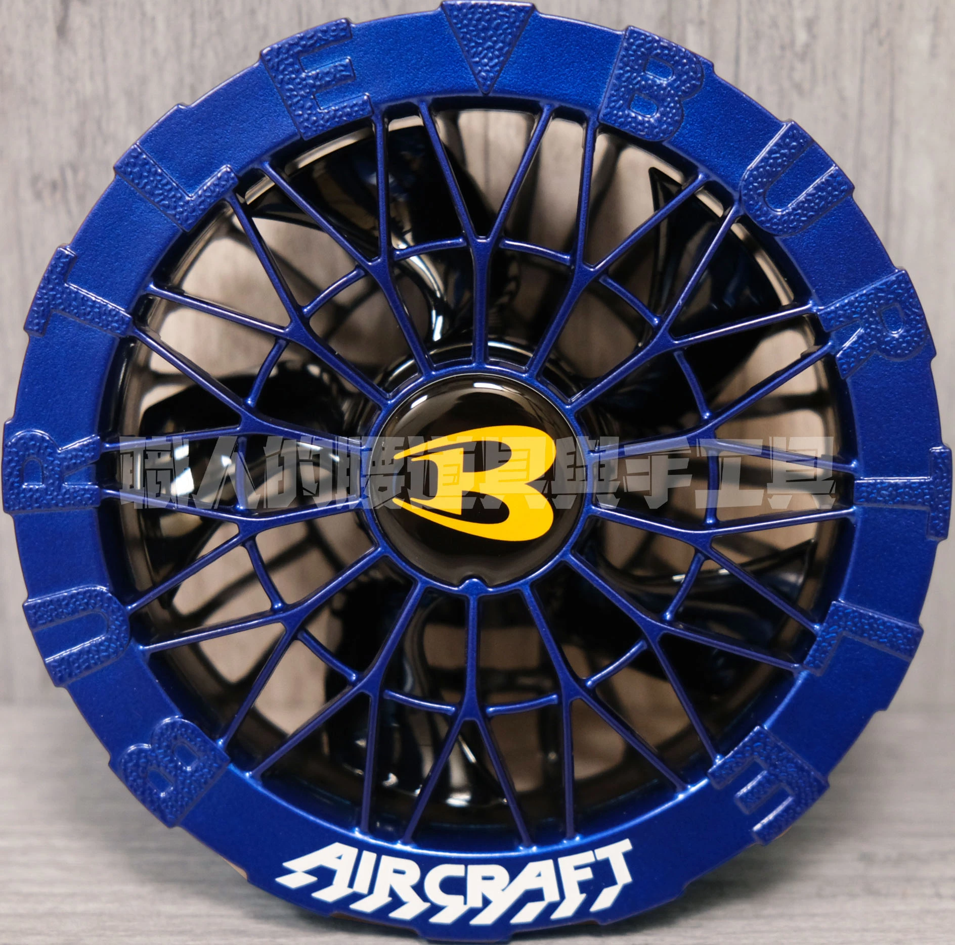 BURTLE 巴特雷 2026空調服風扇30V-海洋藍