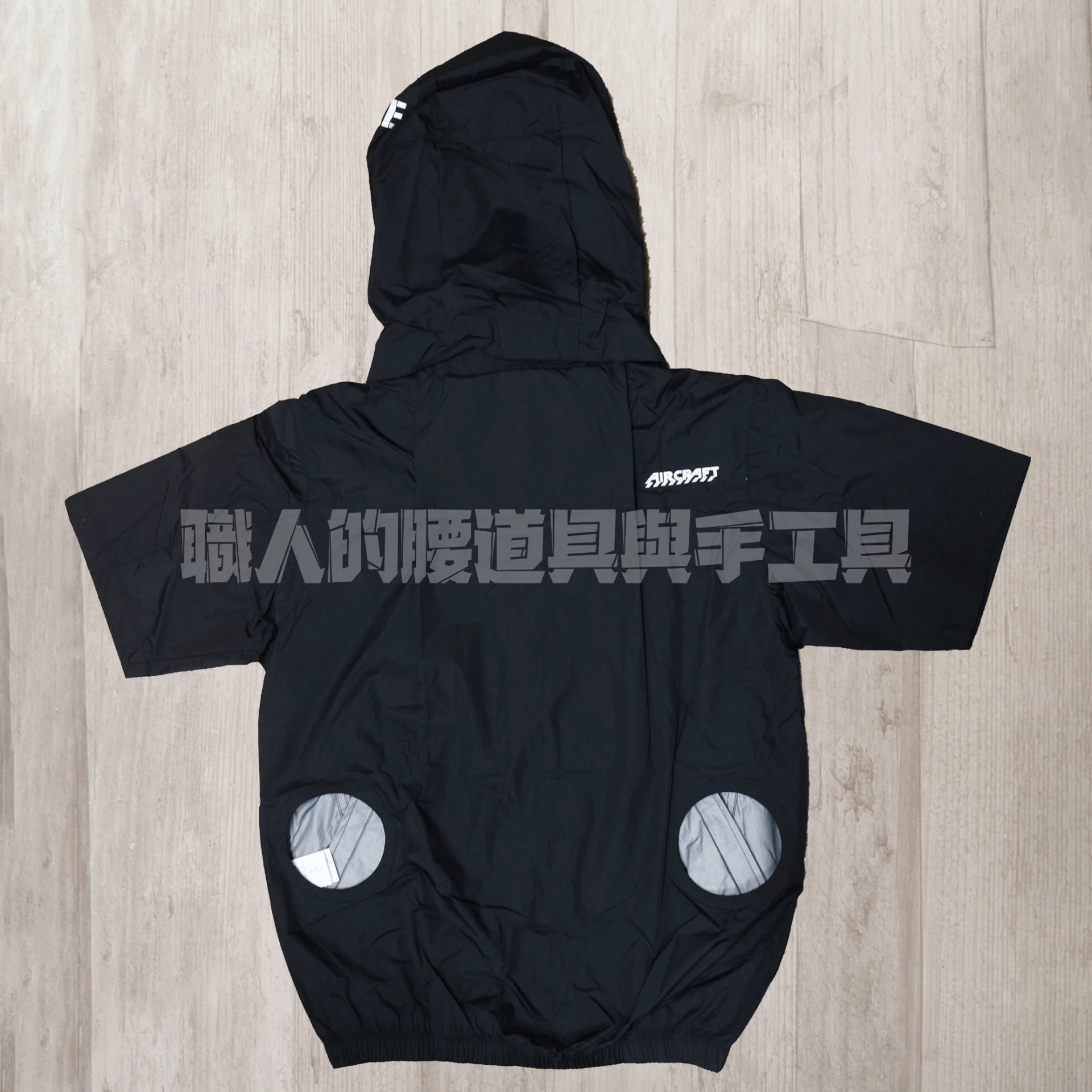 短袖-鍍鋁遮熱9度(有帽可拆)-後開孔-黑