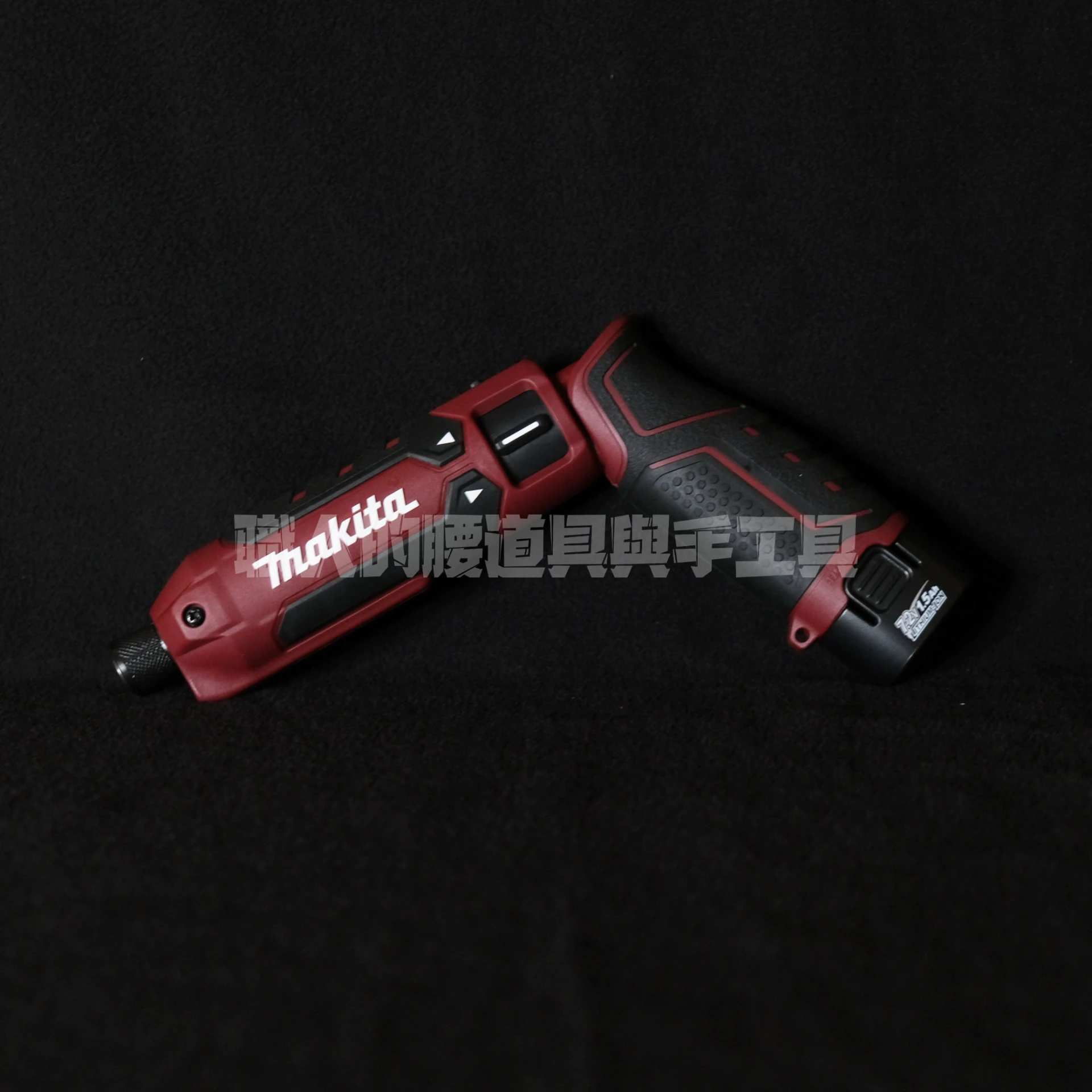 牧田7.2V-2026新色-紅
