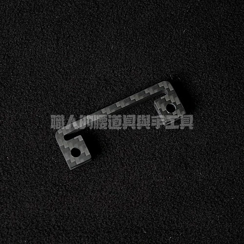 碳纖維-小ㄇ