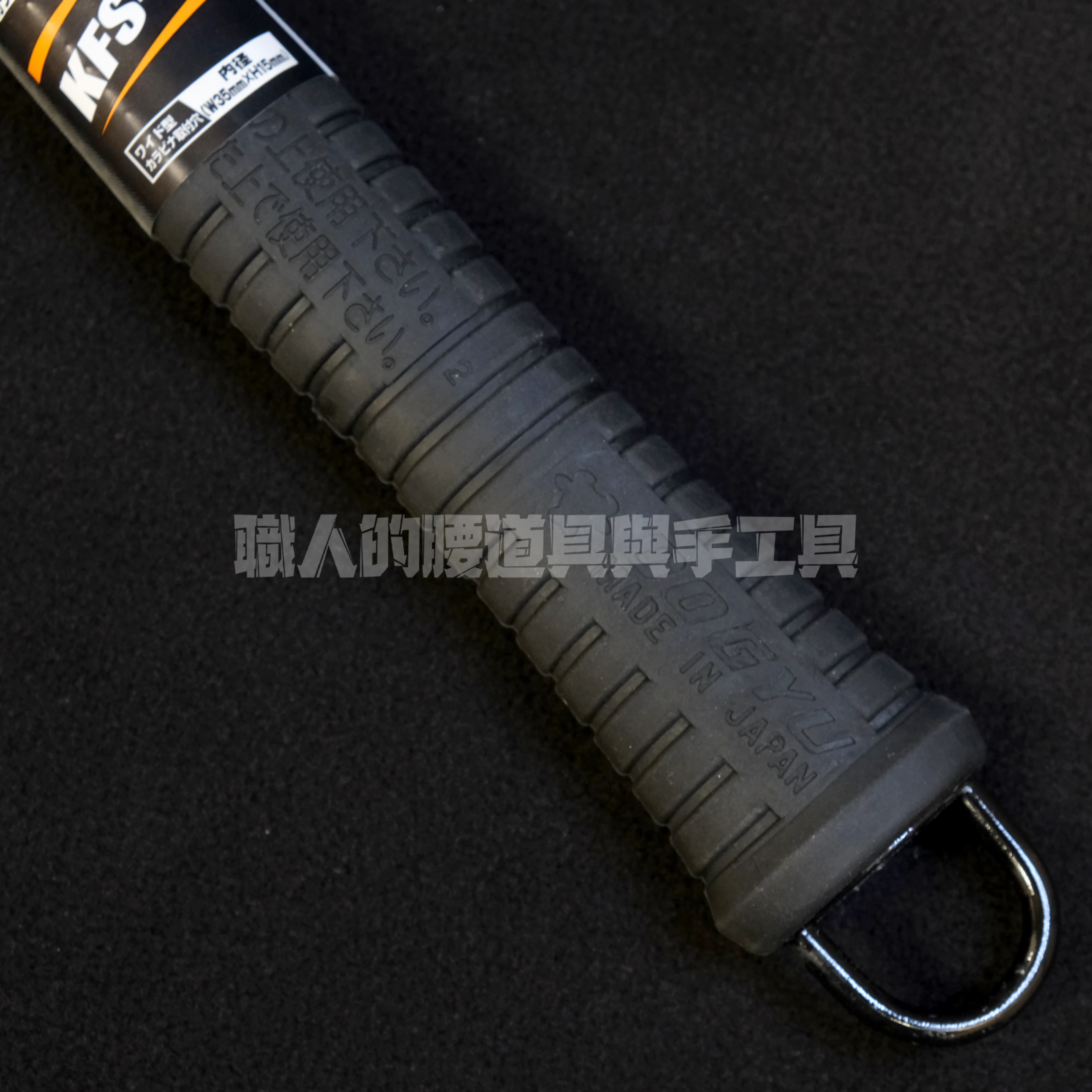 土牛-鍛造附掛環石頭鎚-1075g