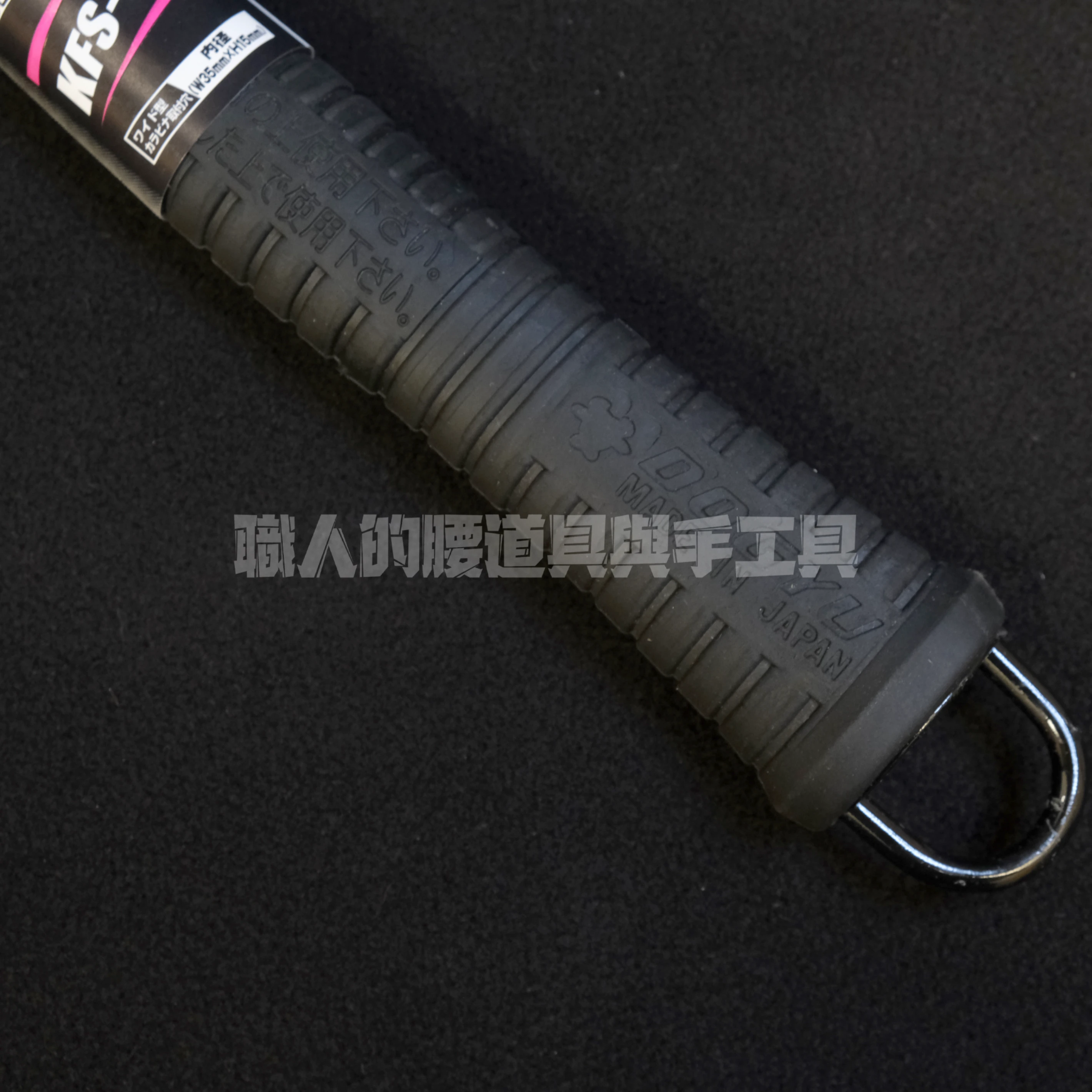土牛-鍛造附掛環石頭鎚-680g
