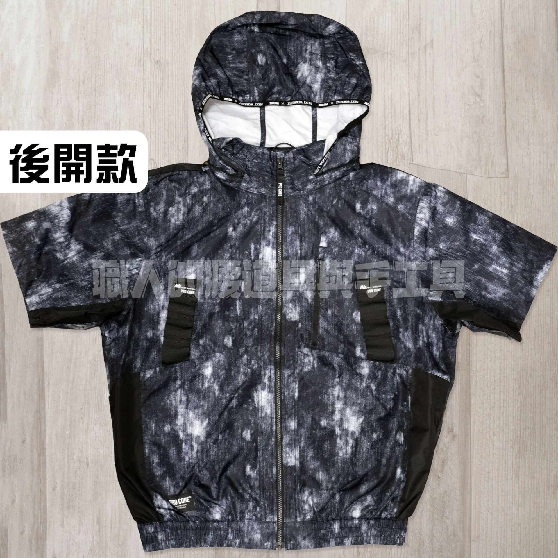 短袖_NWZ-黑迷彩