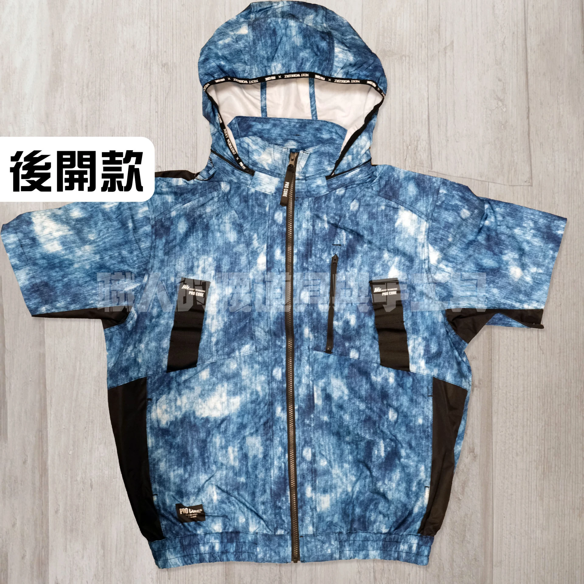 短袖_NWZ-藍迷彩