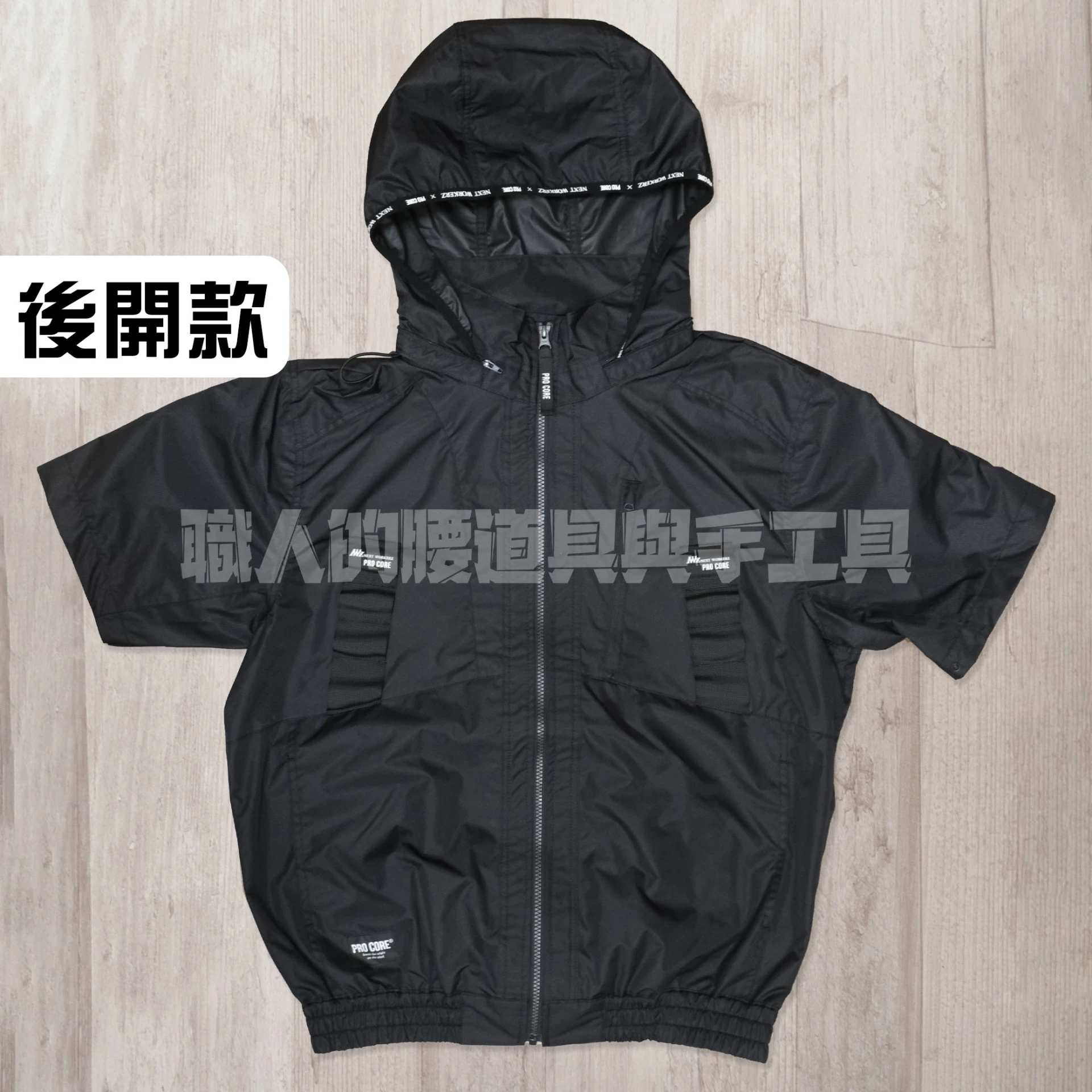 短袖_NWZ-全黑色