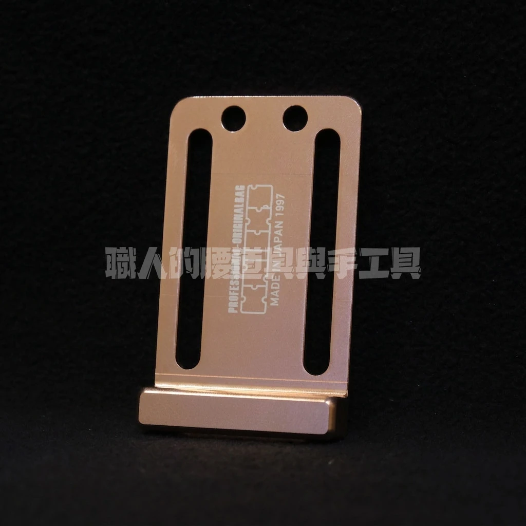 鋁-電動工具掛片-玫瑰金